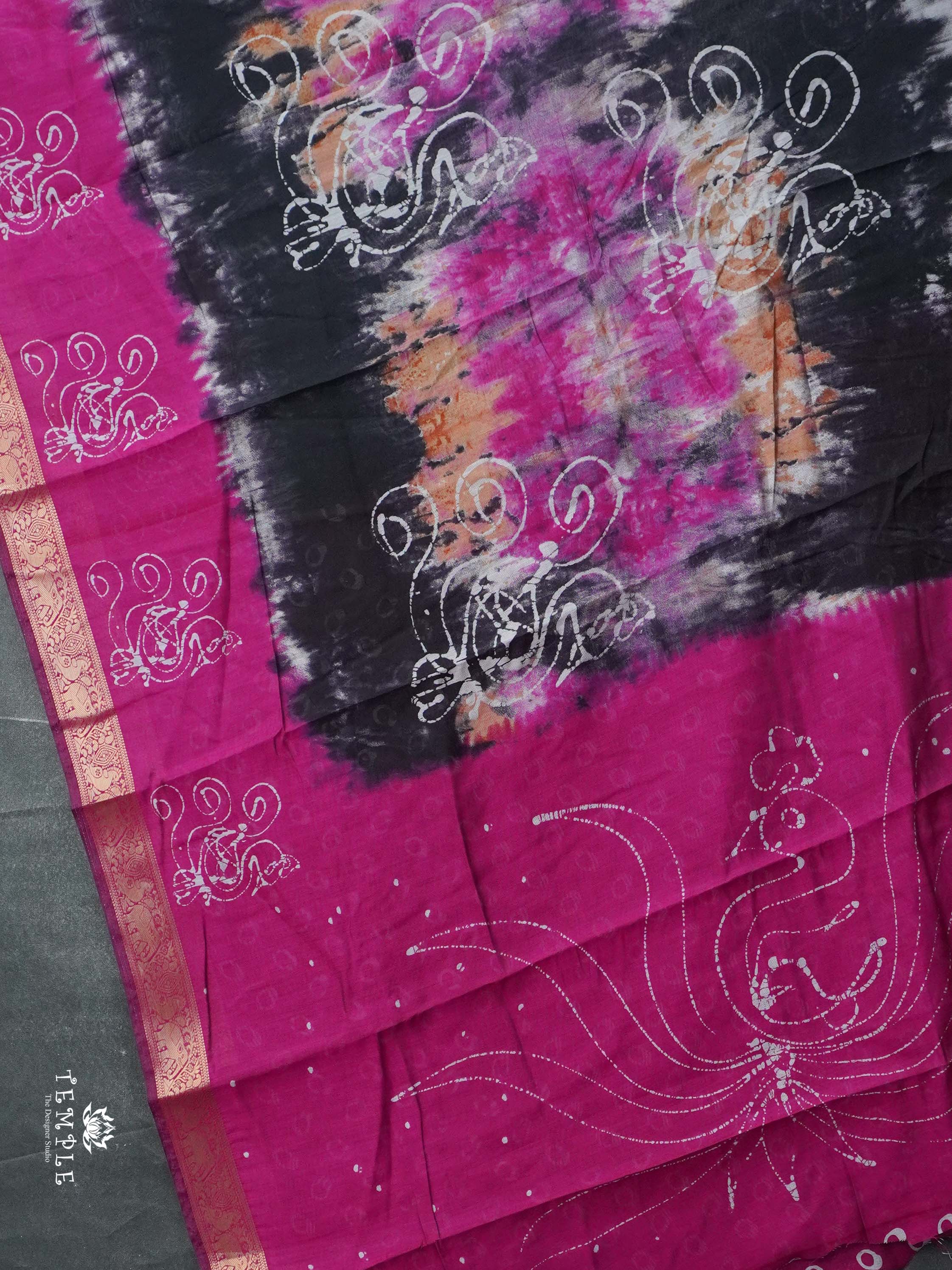 Mangalagiri Cotton Saree | TTDS2058