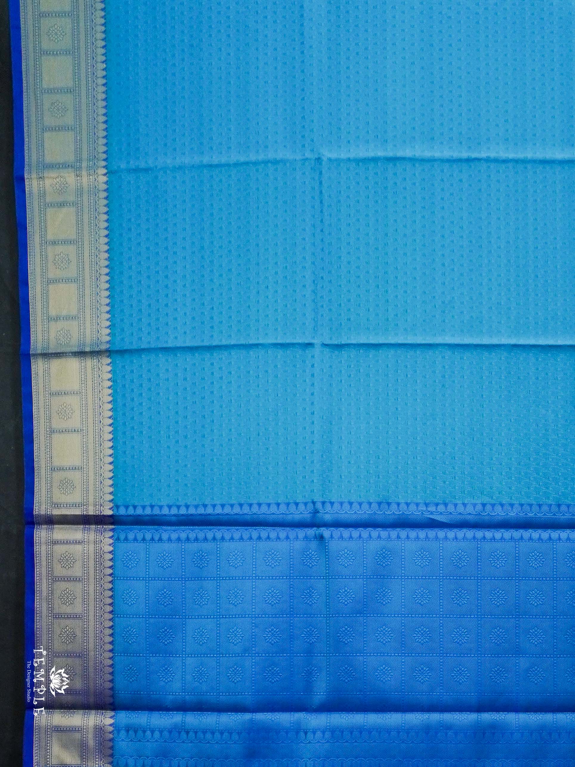 Kora Muslin Saree With Small Border | TTDS2052