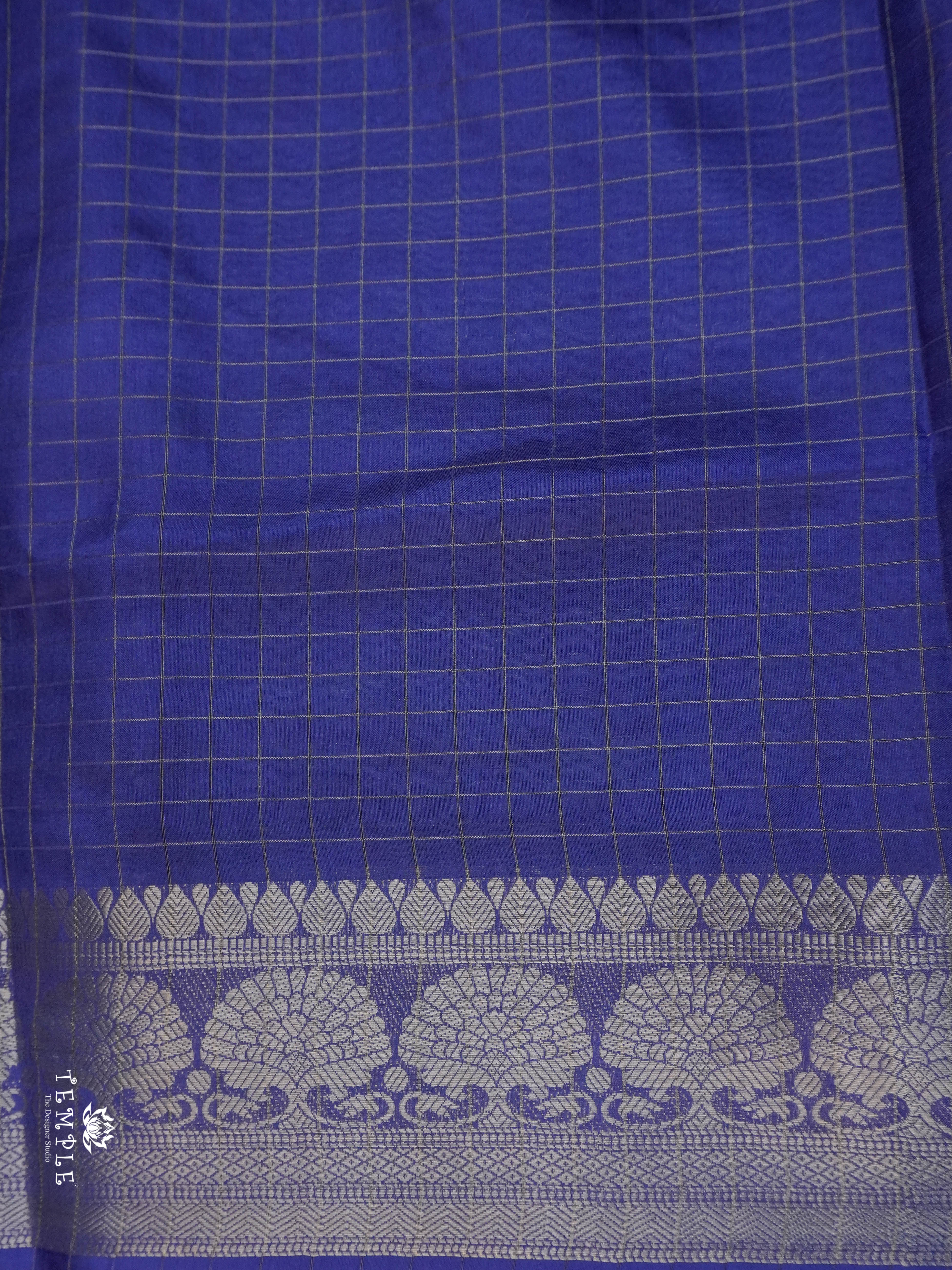 Mangalagiri Saree(Calcutta Checked Pattern) | TTDS1545 | Merry Deals