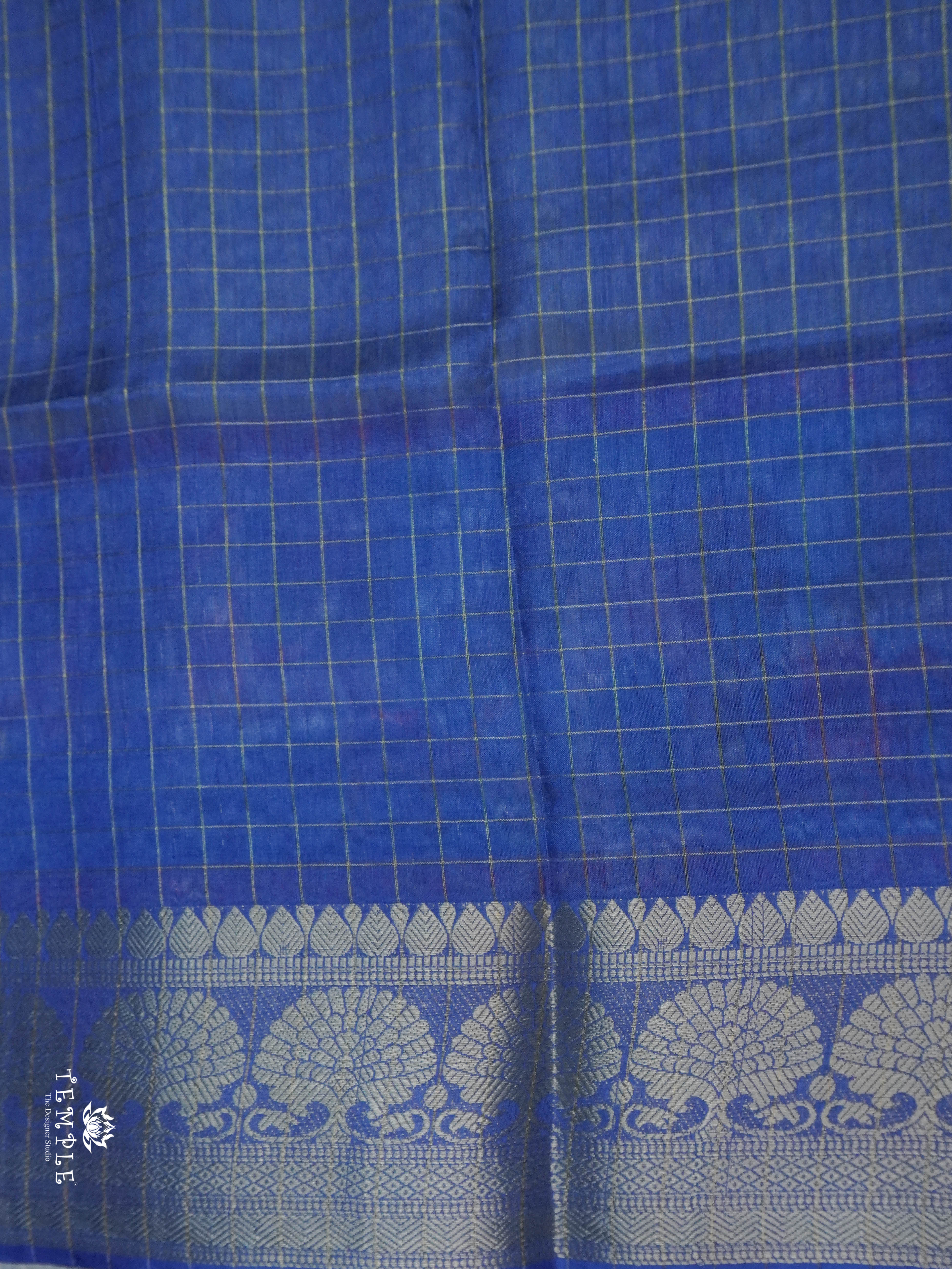 Mangalagiri Saree(Calcutta Checked Pattern) | TTDS1545 | Merry Deals