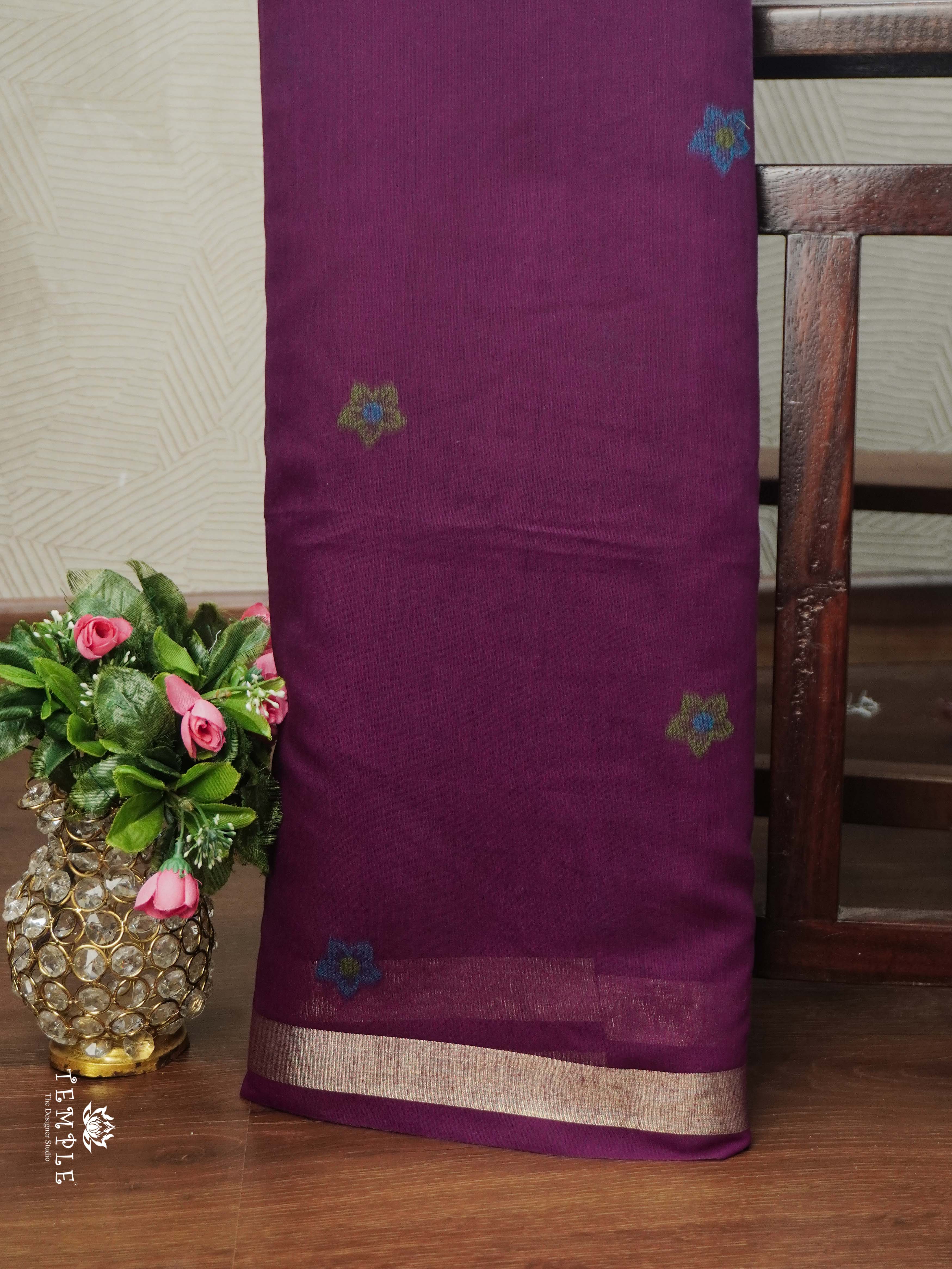 Jamdhani Silk Cotton Saree | TTDS2529