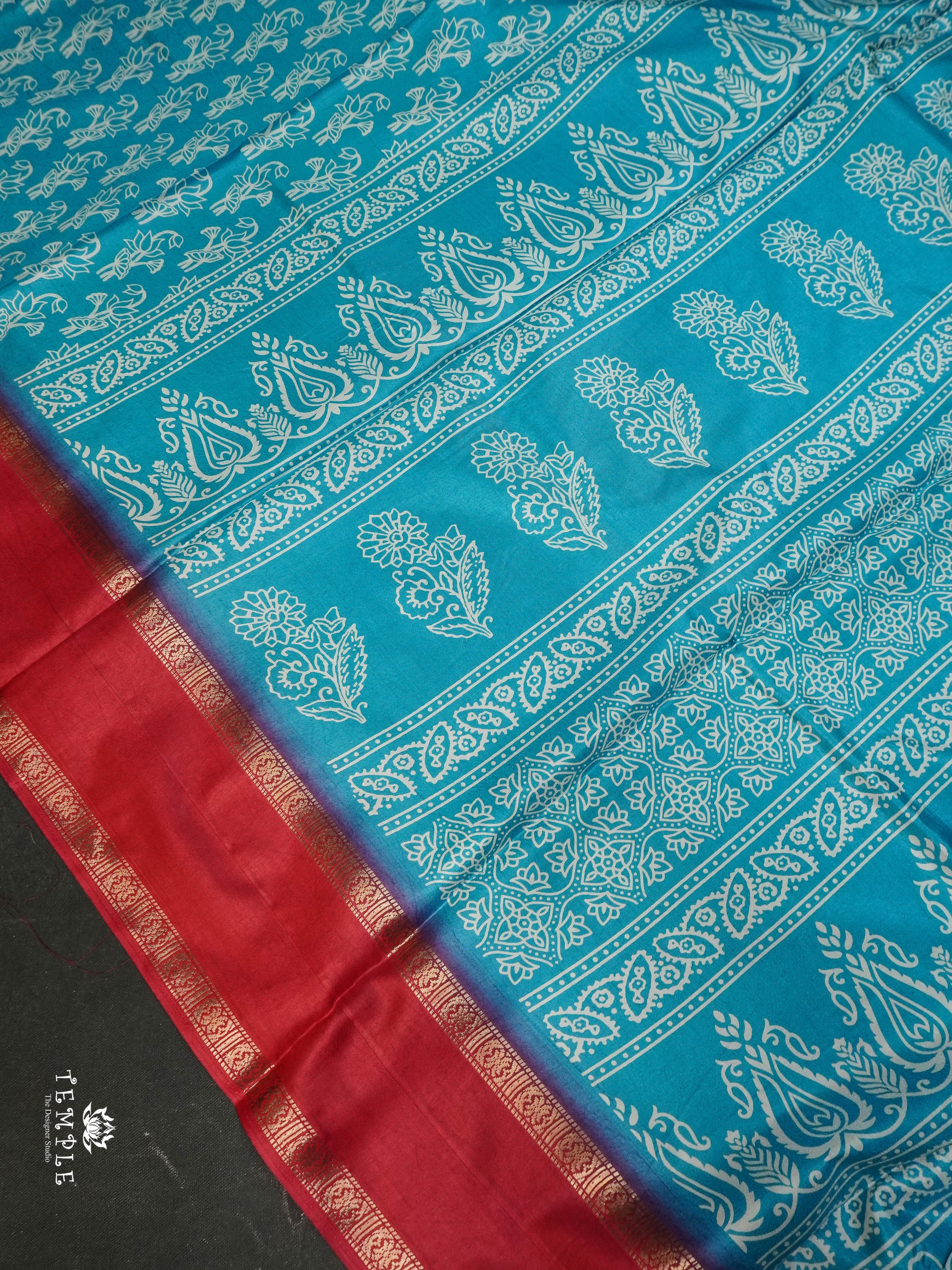 Binny Silk Saree | TTDS1547 | Merry Deals