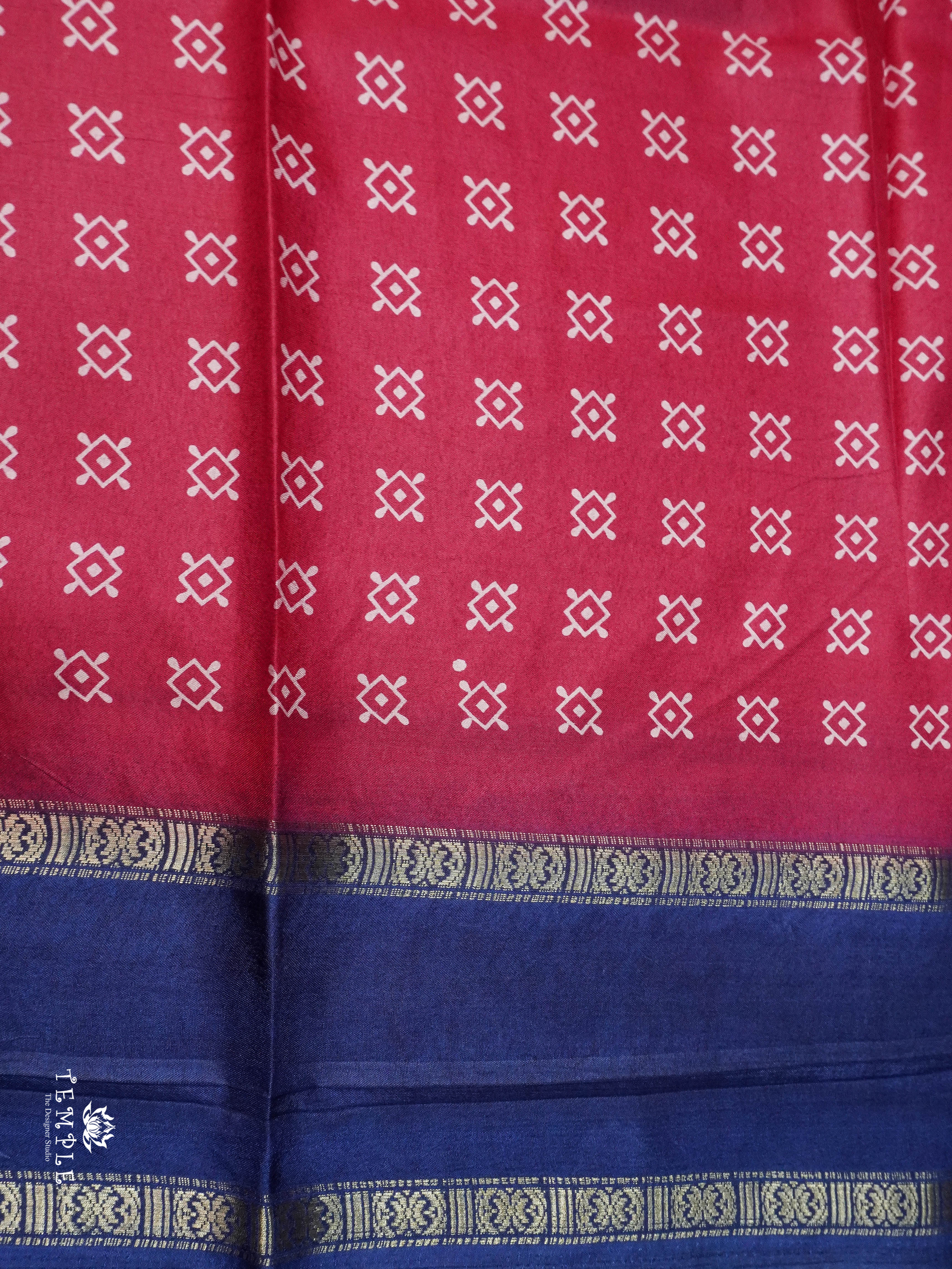 Binny Silk Saree | TTDS1547 | Merry Deals