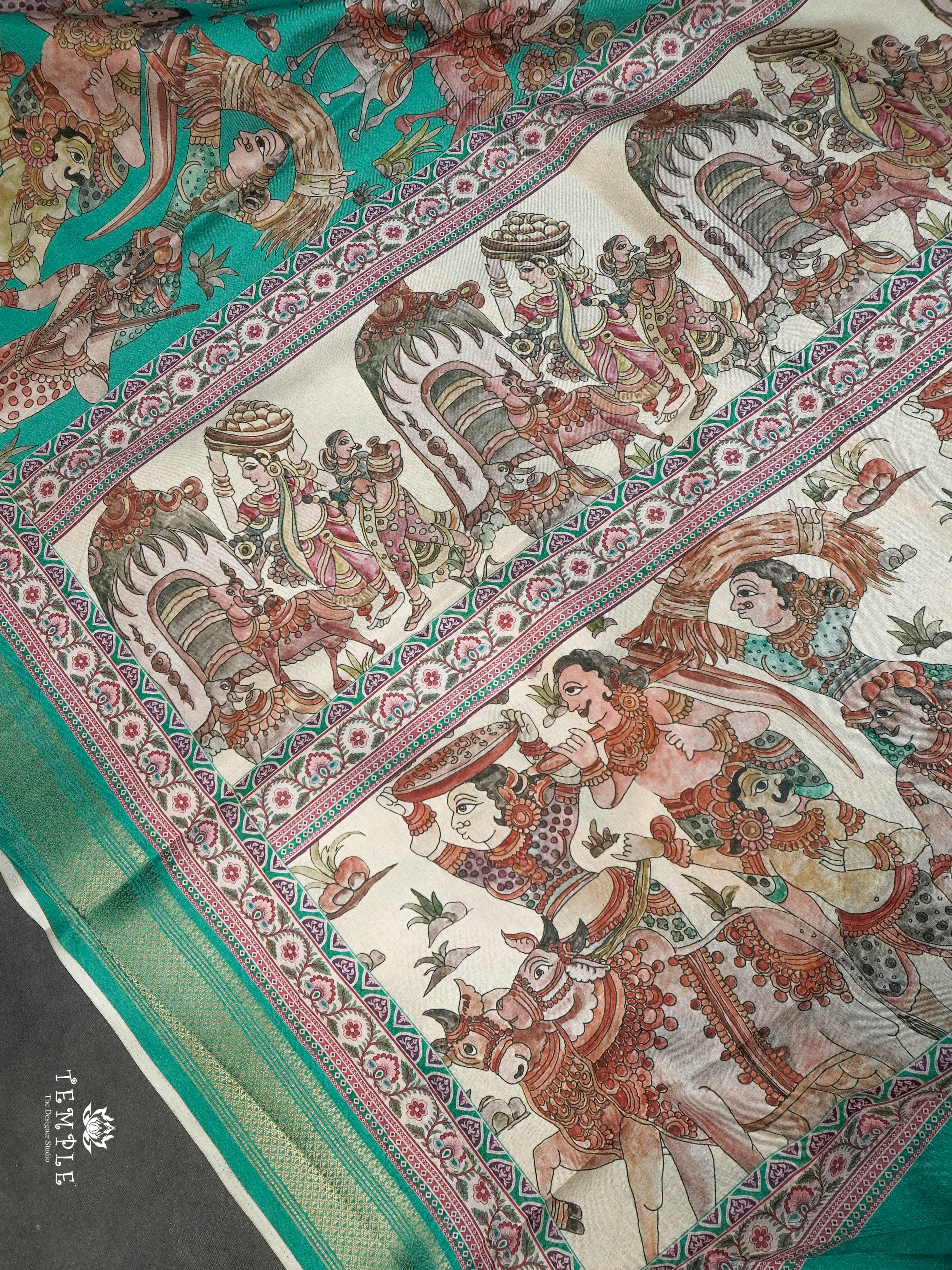 Art Dupion Silk Saree(Rama Green) | TTDS1544 | Merry Deals