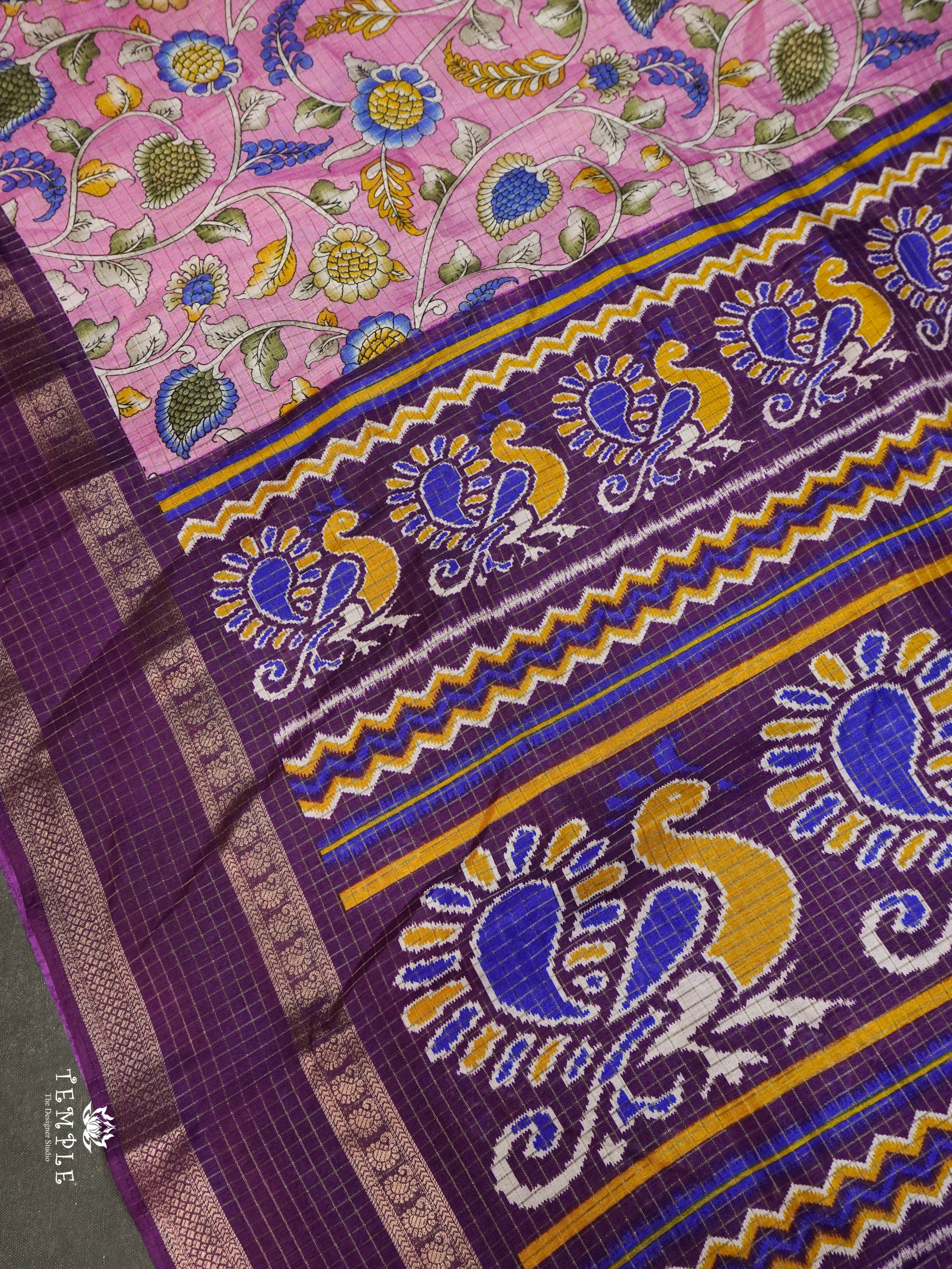 Floral Printed Kadhi Silk Silk Saree | TTDS1548 | Merry Deals