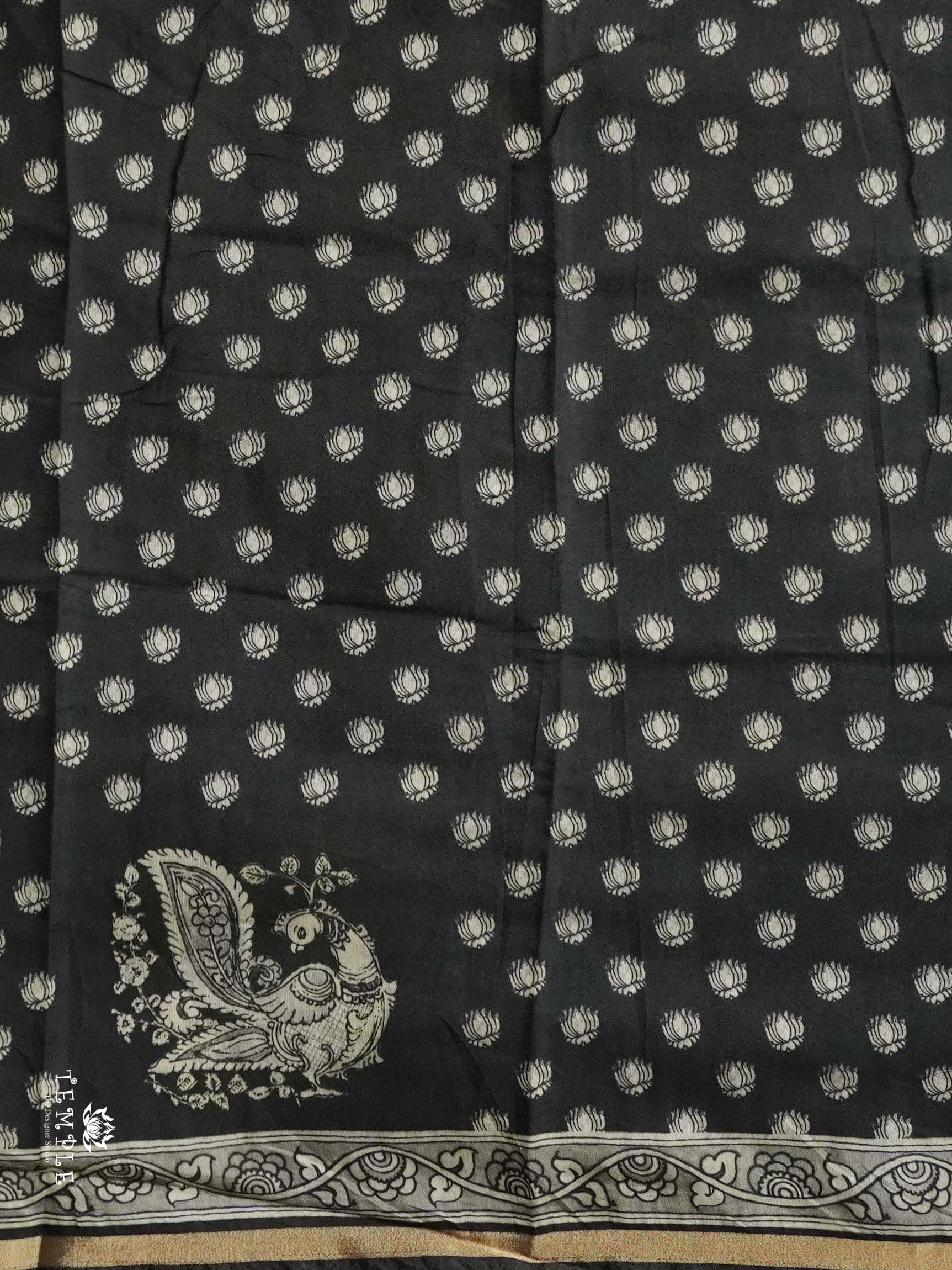 Mangalagiri Cotton Saree | TTDS2537