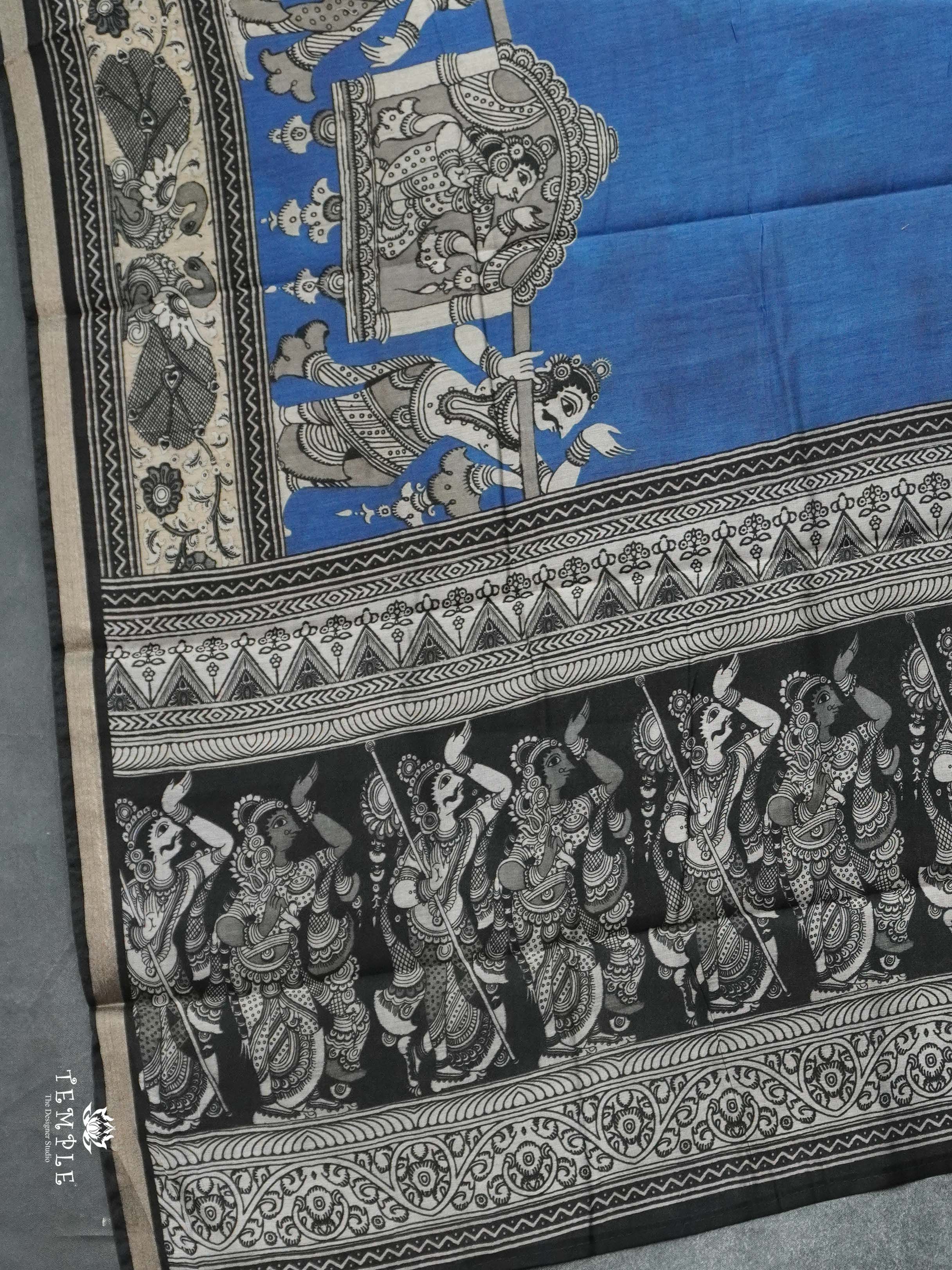 Mangalagiri Cotton Saree | TTDS2539