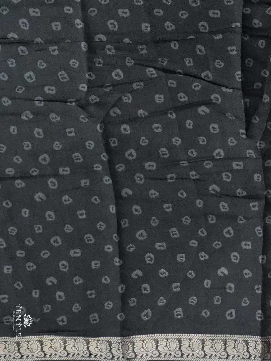 Mangalagiri Cotton Saree With Bandhani Elephant Motif  | TTDS2544
