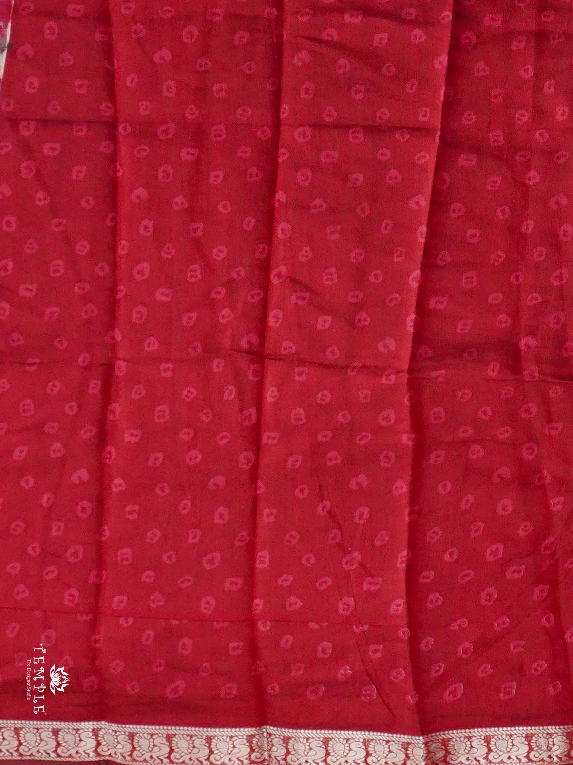 Mangalagiri Cotton Saree With Bandhani Elephant Motif  | TTDS2544