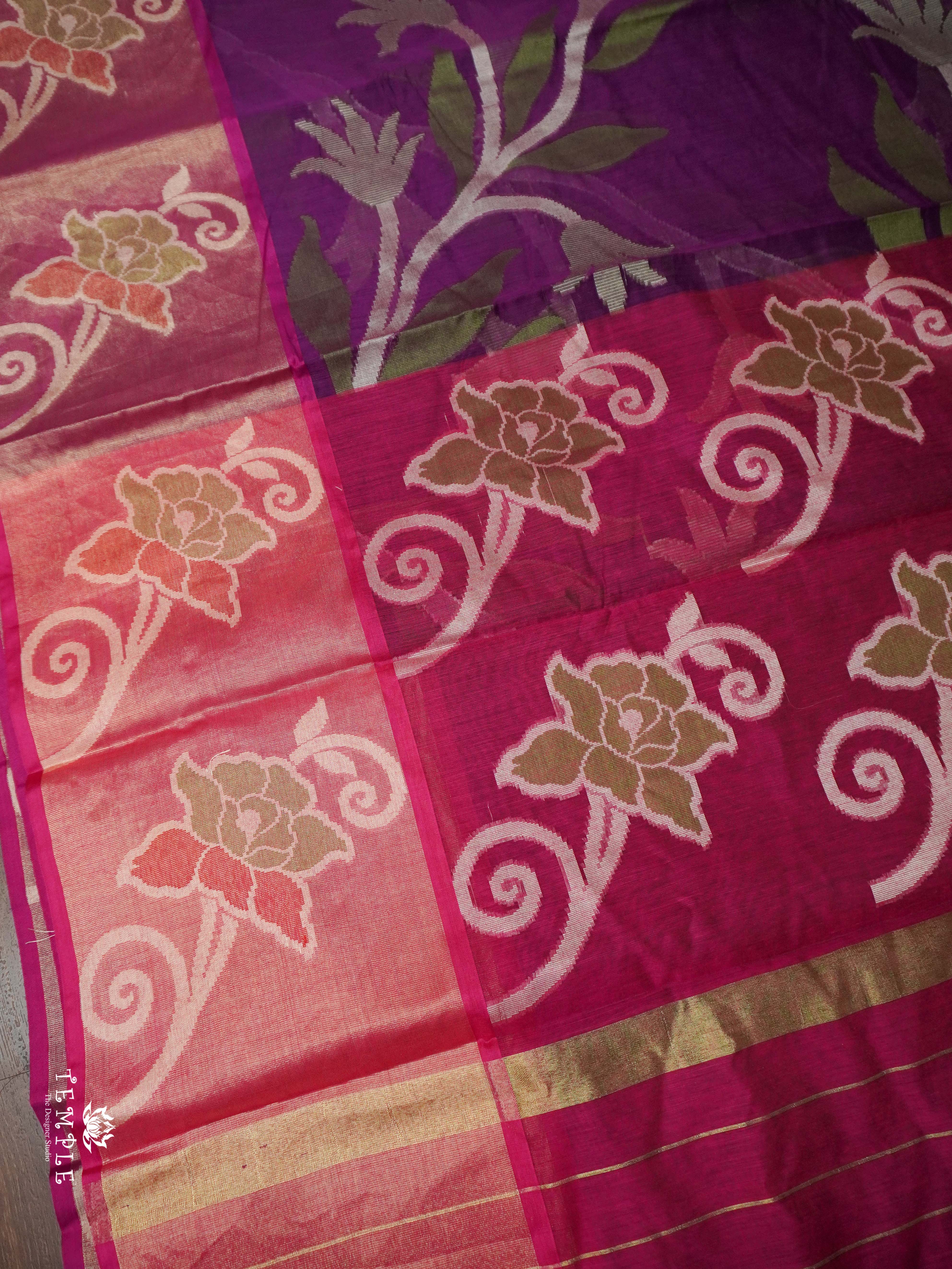 Ikkat Pochampally Saree  | TTDS1103