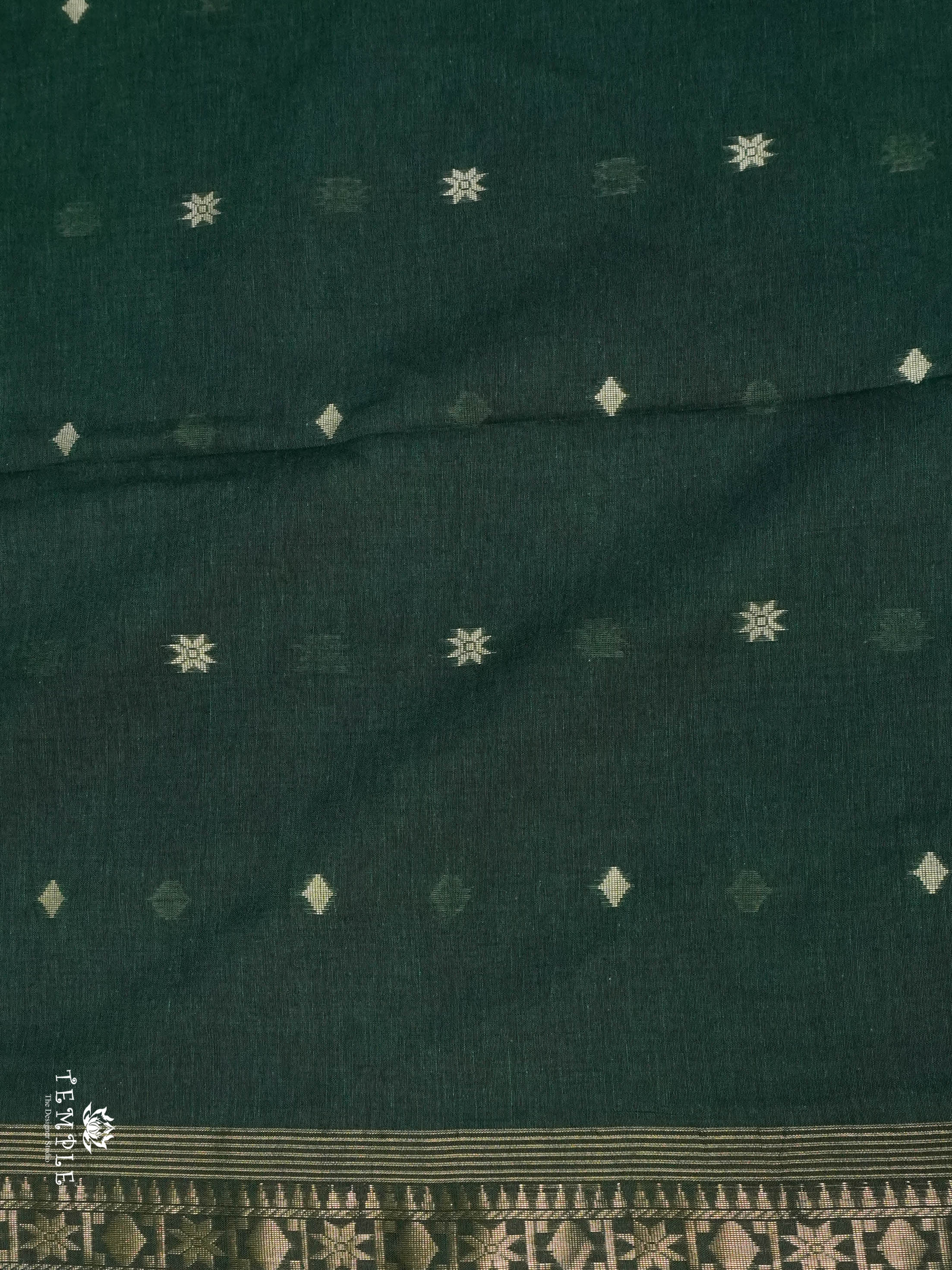 Linen Cotton Saree - Design 2 | TTDS1566 | Pongal Fest