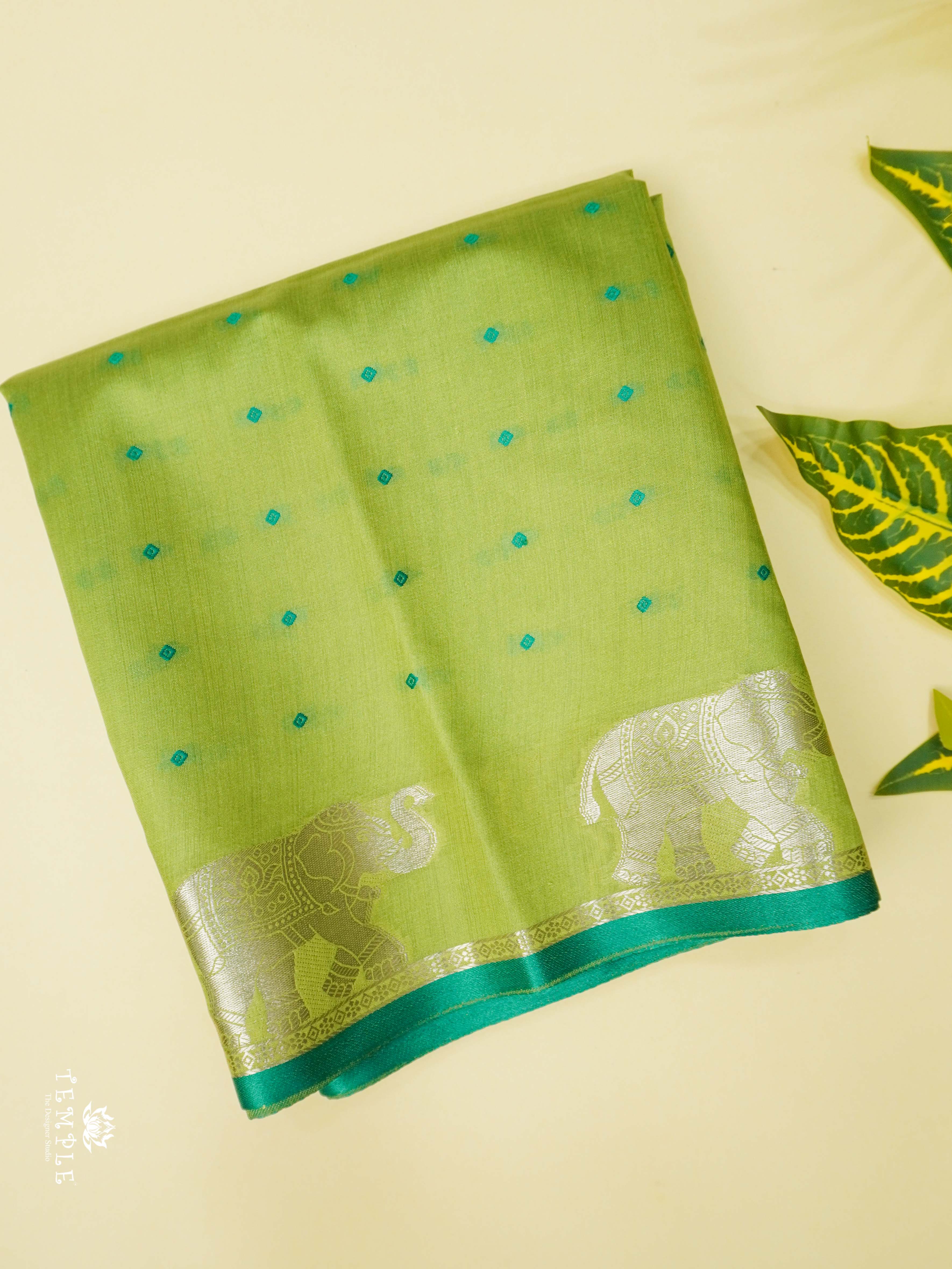 Raw Silk Saree With Elephant Motifs | TTDS2086