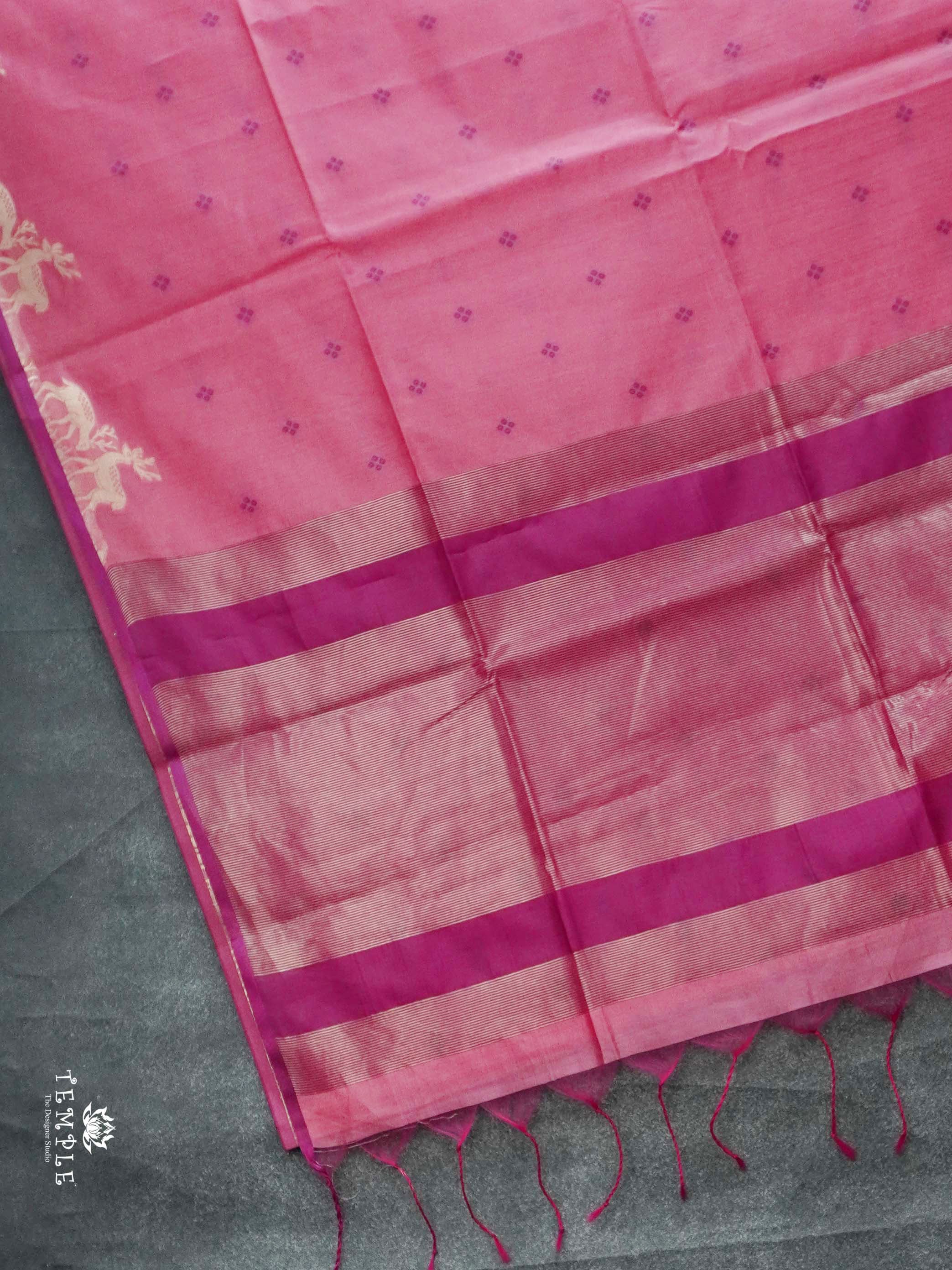 Raw Silk Saree With Deer Motifs | TTDS2093