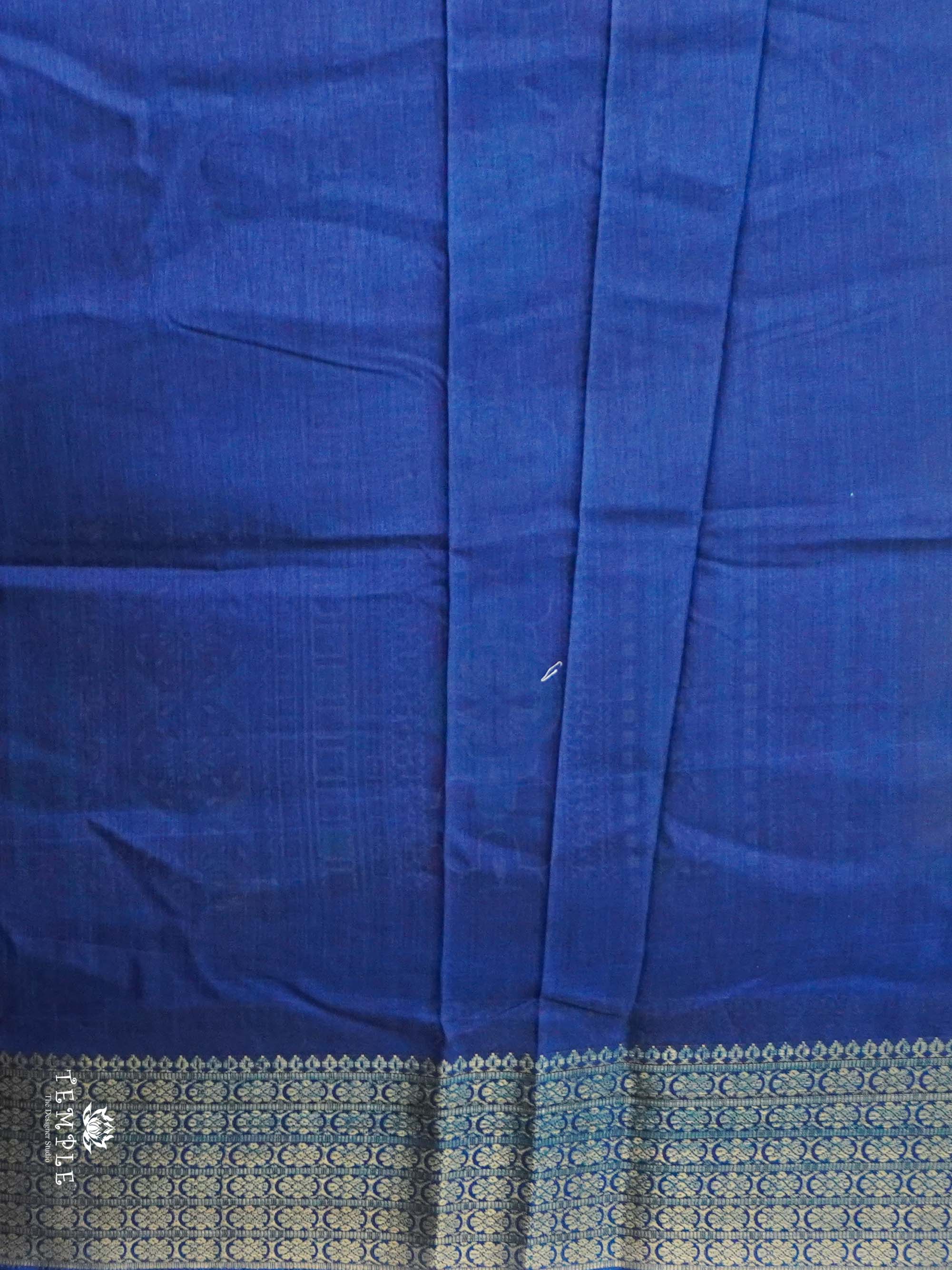 Floral Printed Binny Saree | TTDS2573