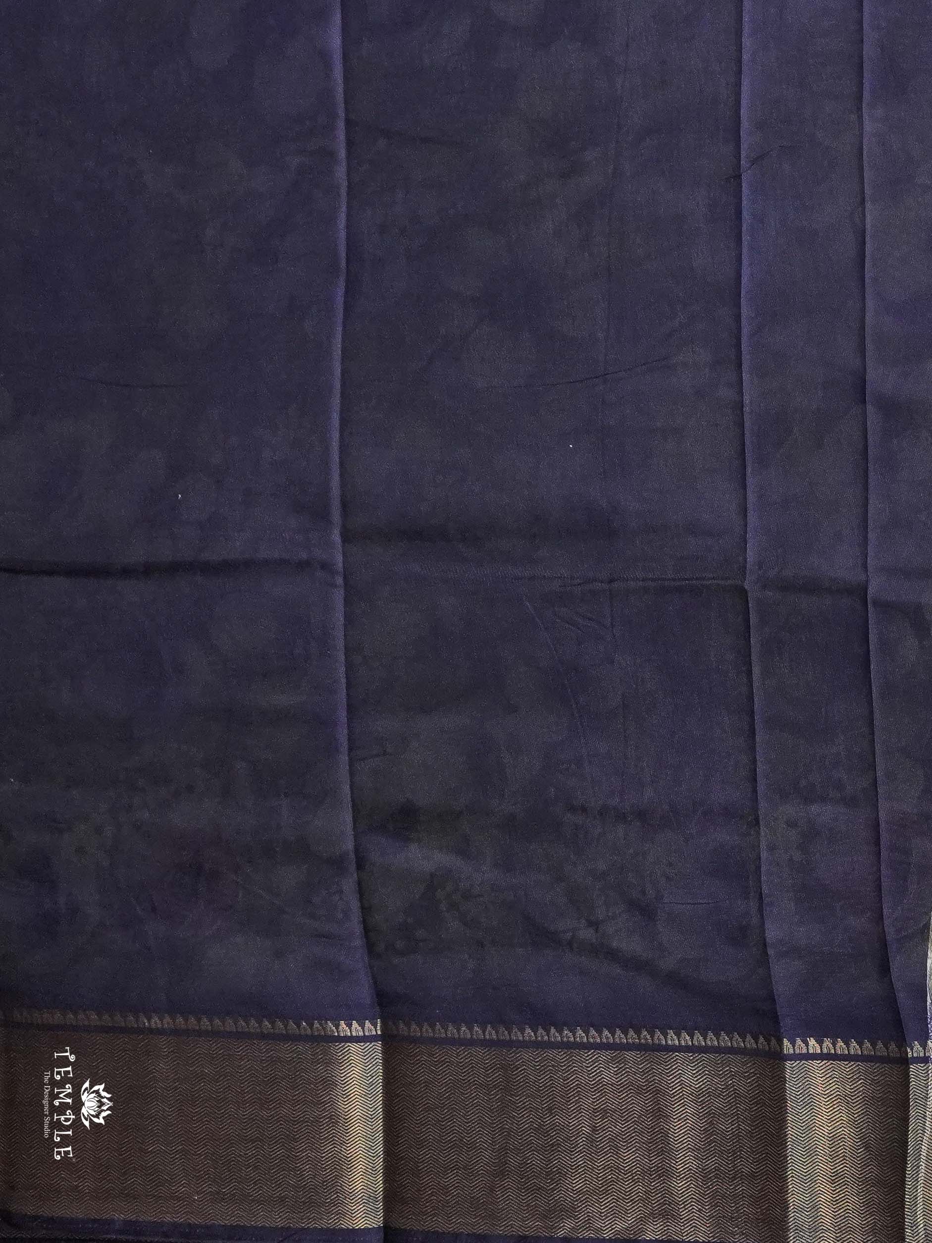 Dola Silk Saree | TTDS2572