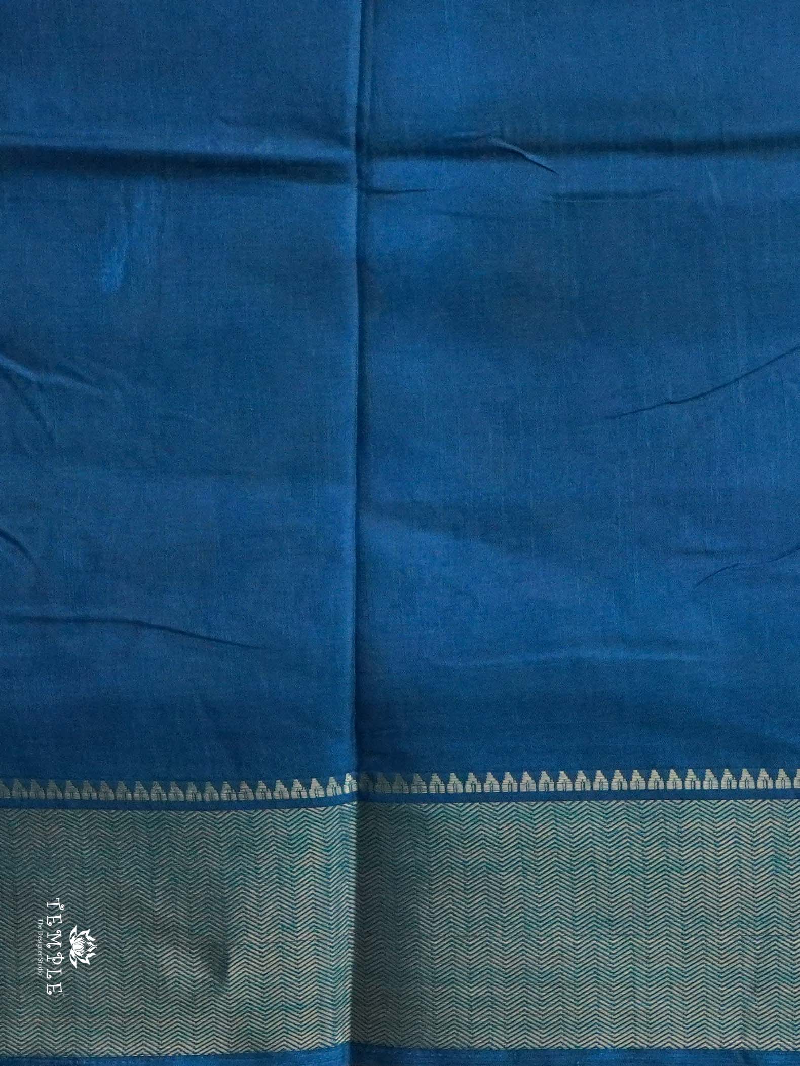 Dola Silk Saree | TTDS2572
