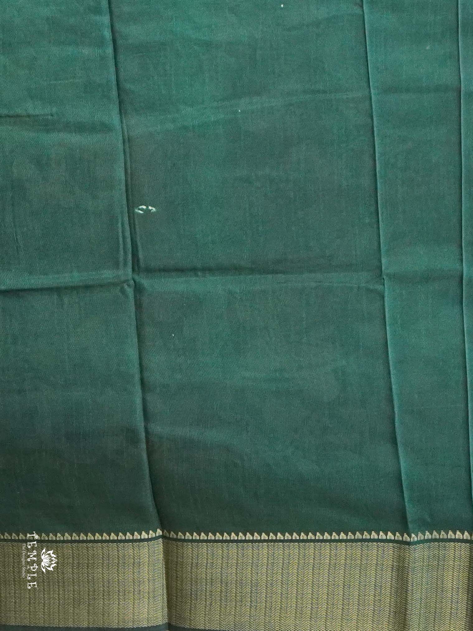 Dola Silk Saree | TTDS2572