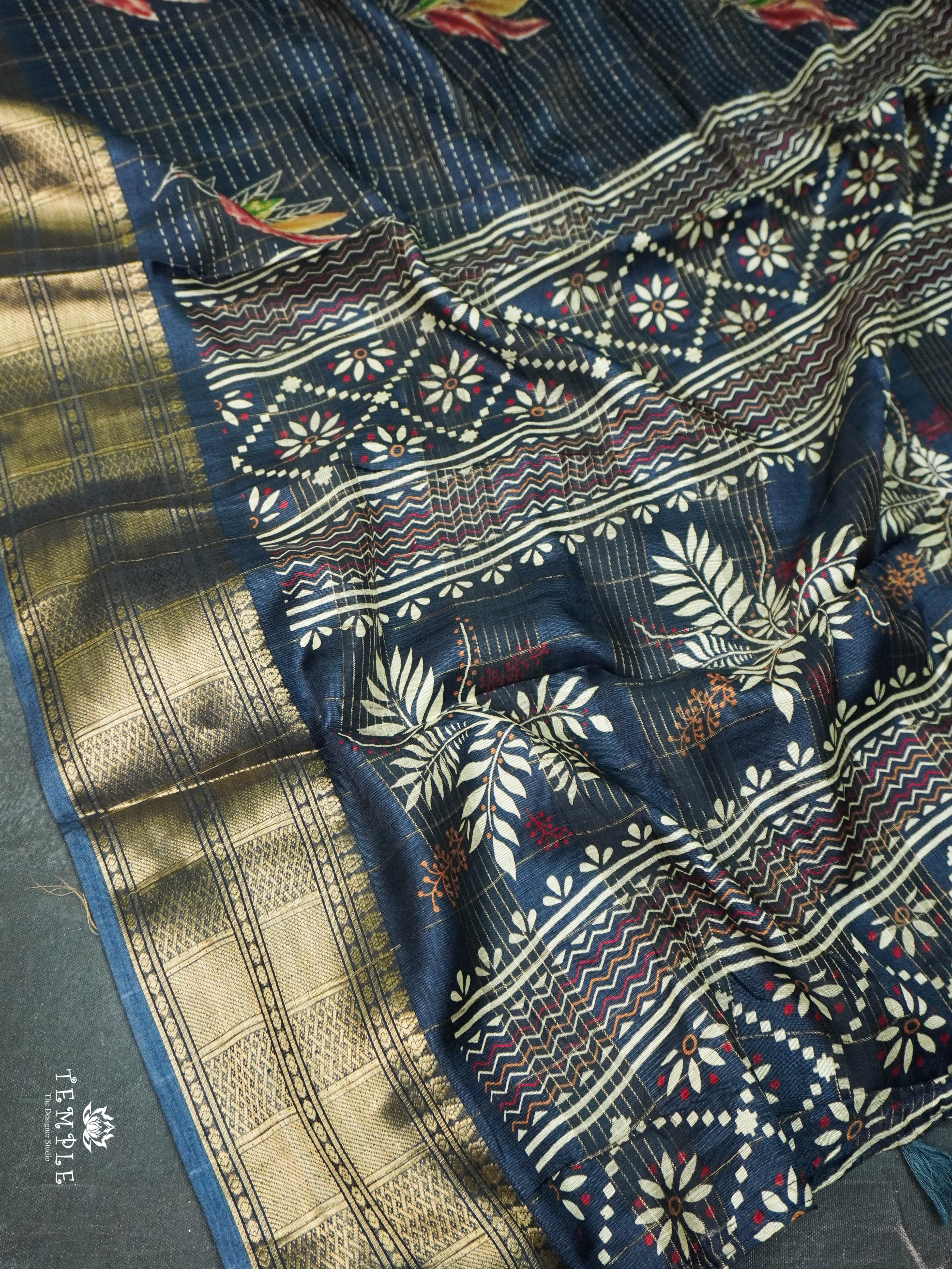 Fancy Cotton Saree With Leaf Prints | TTDS1597 | Pongal Fest