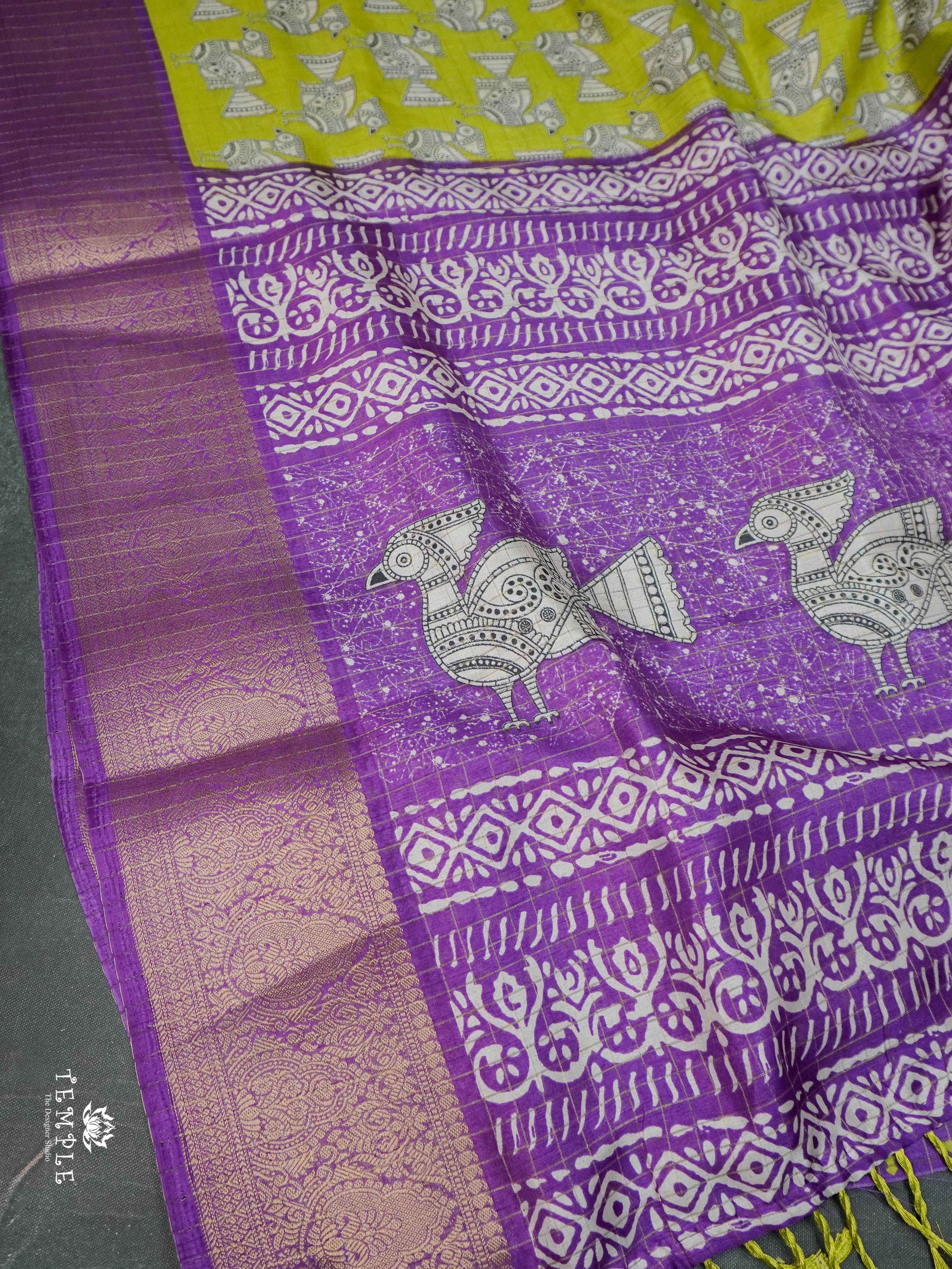 Printed Calcutta Checked Saree | TTDS1592 | Pongal Fest