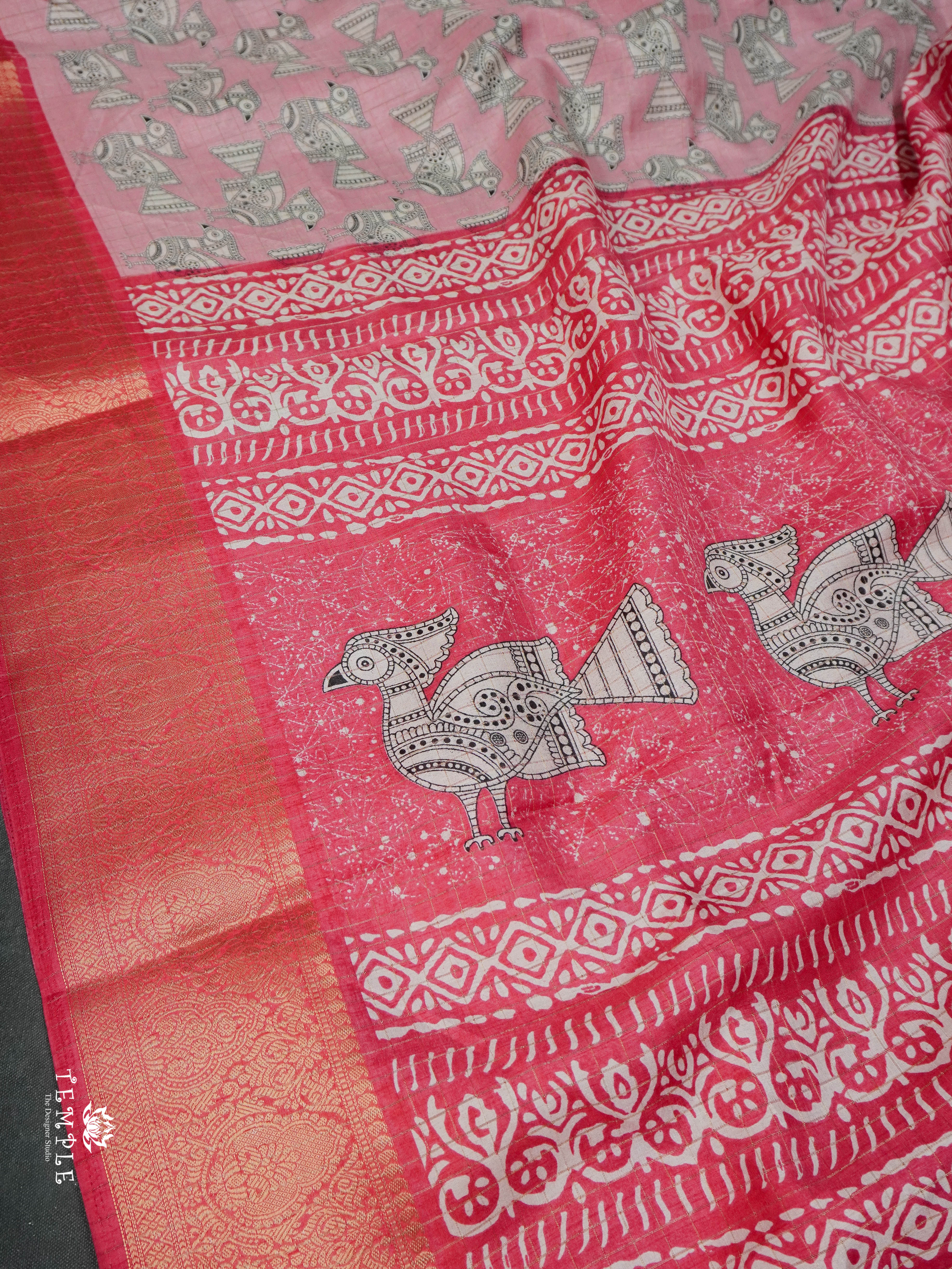 Printed Calcutta Checked Saree | TTDS1592 | Pongal Fest