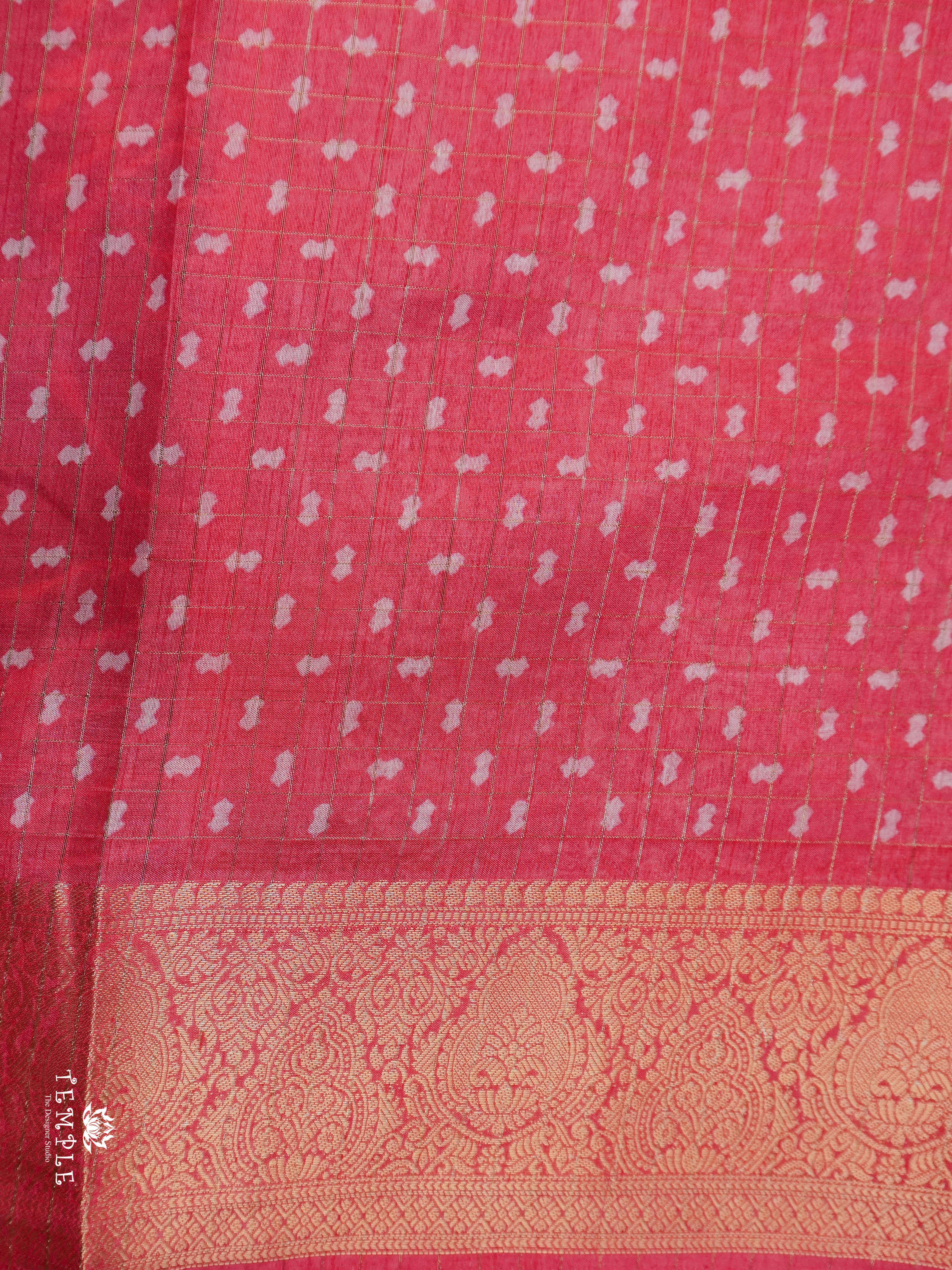 Printed Calcutta Checked Saree | TTDS1592 | Pongal Fest