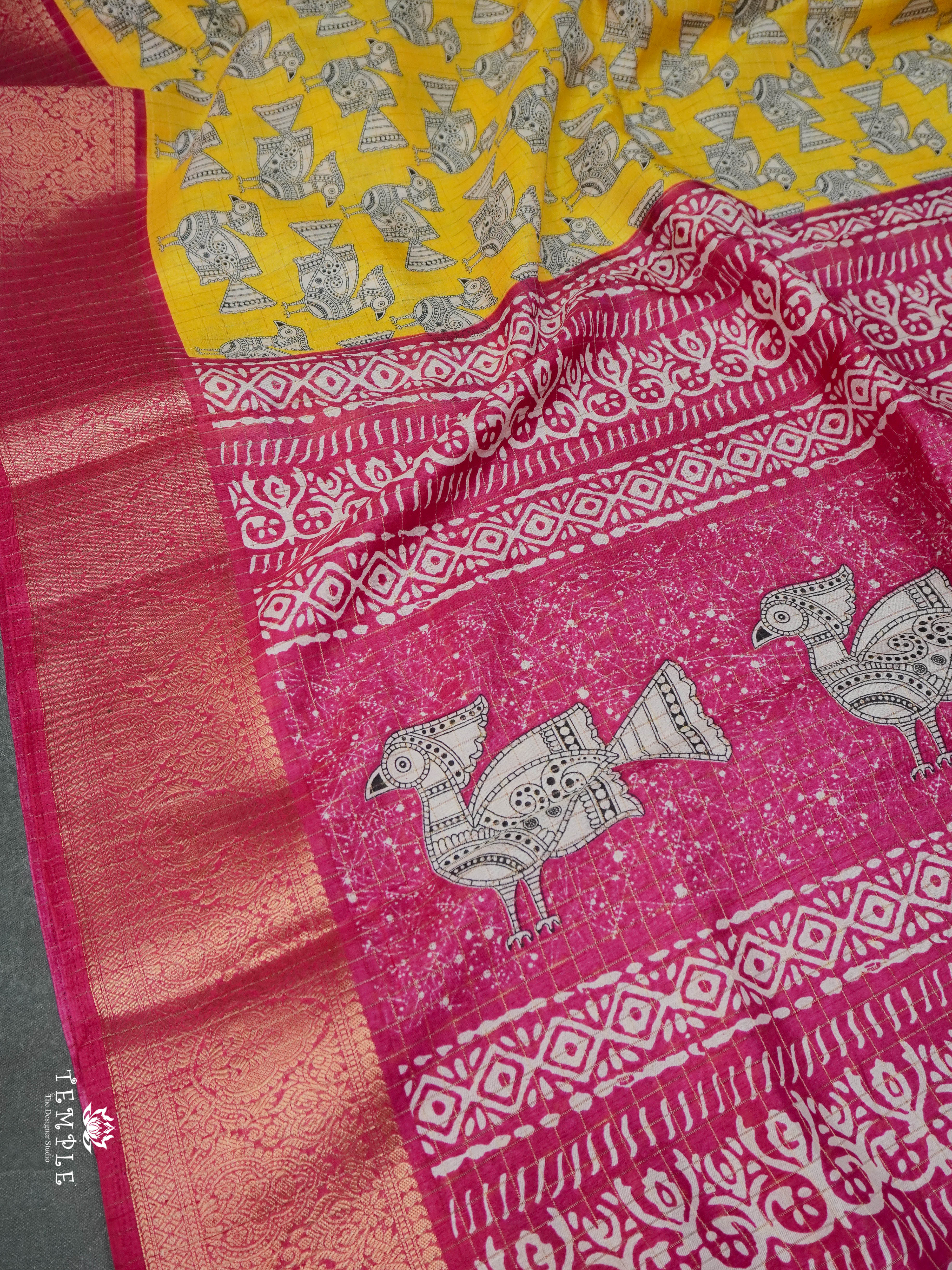 Printed Calcutta Checked Saree | TTDS1592 | Pongal Fest