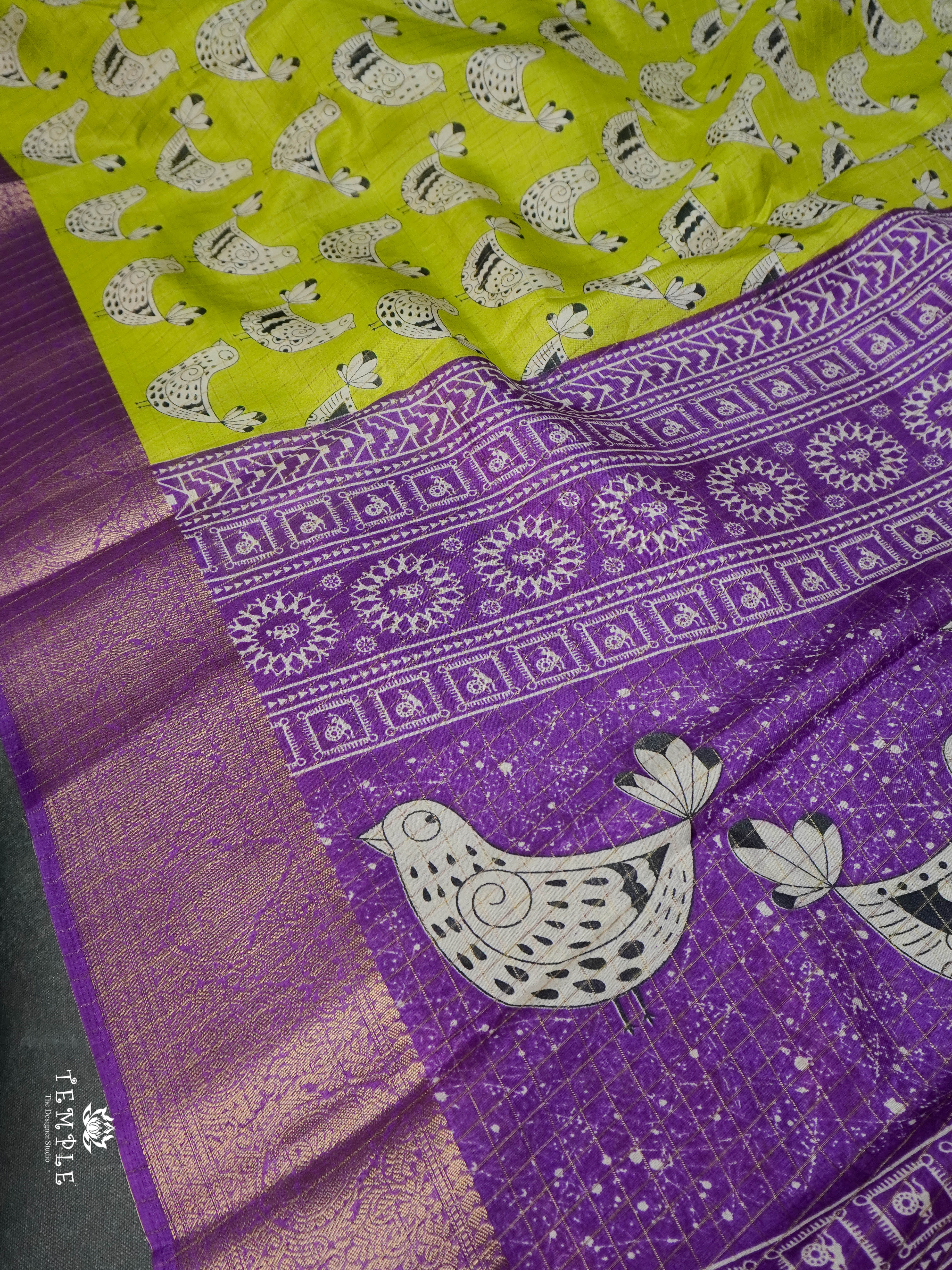 Printed Calcutta Checked Saree | TTDS1596 | Pongal Fest