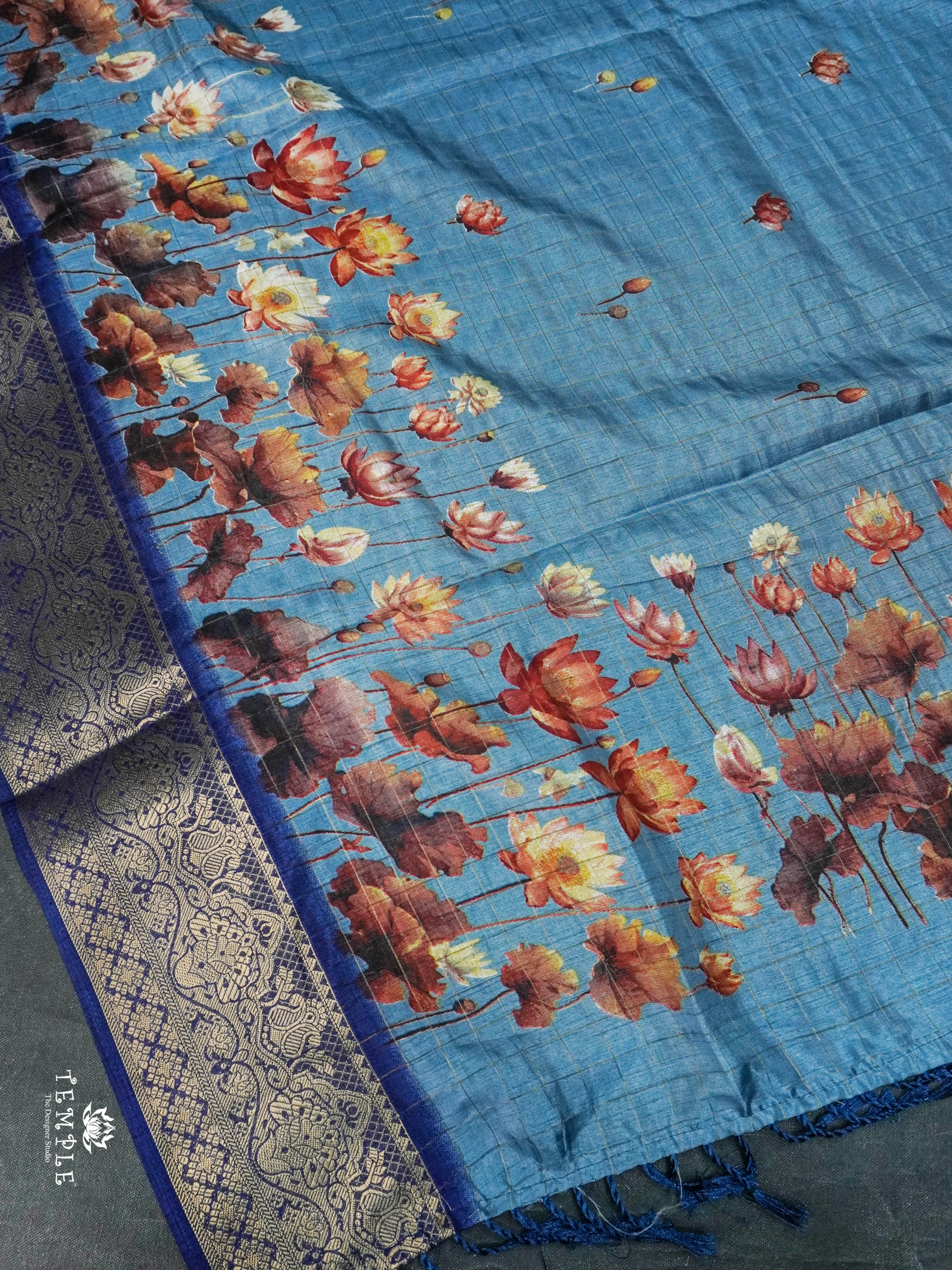 Dupion Silk Saree | TTDS1607 | Pongal Fest