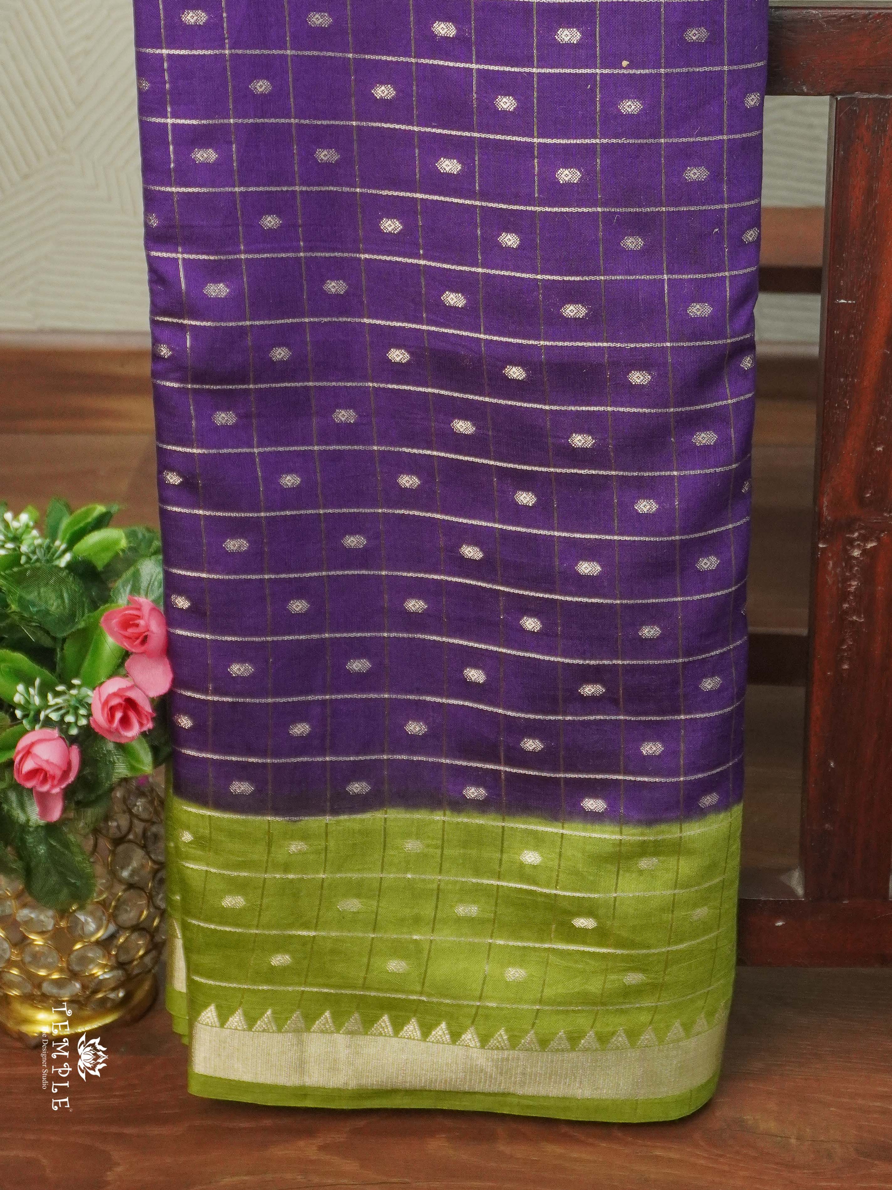 Assam Silk Saree | TTDS2577