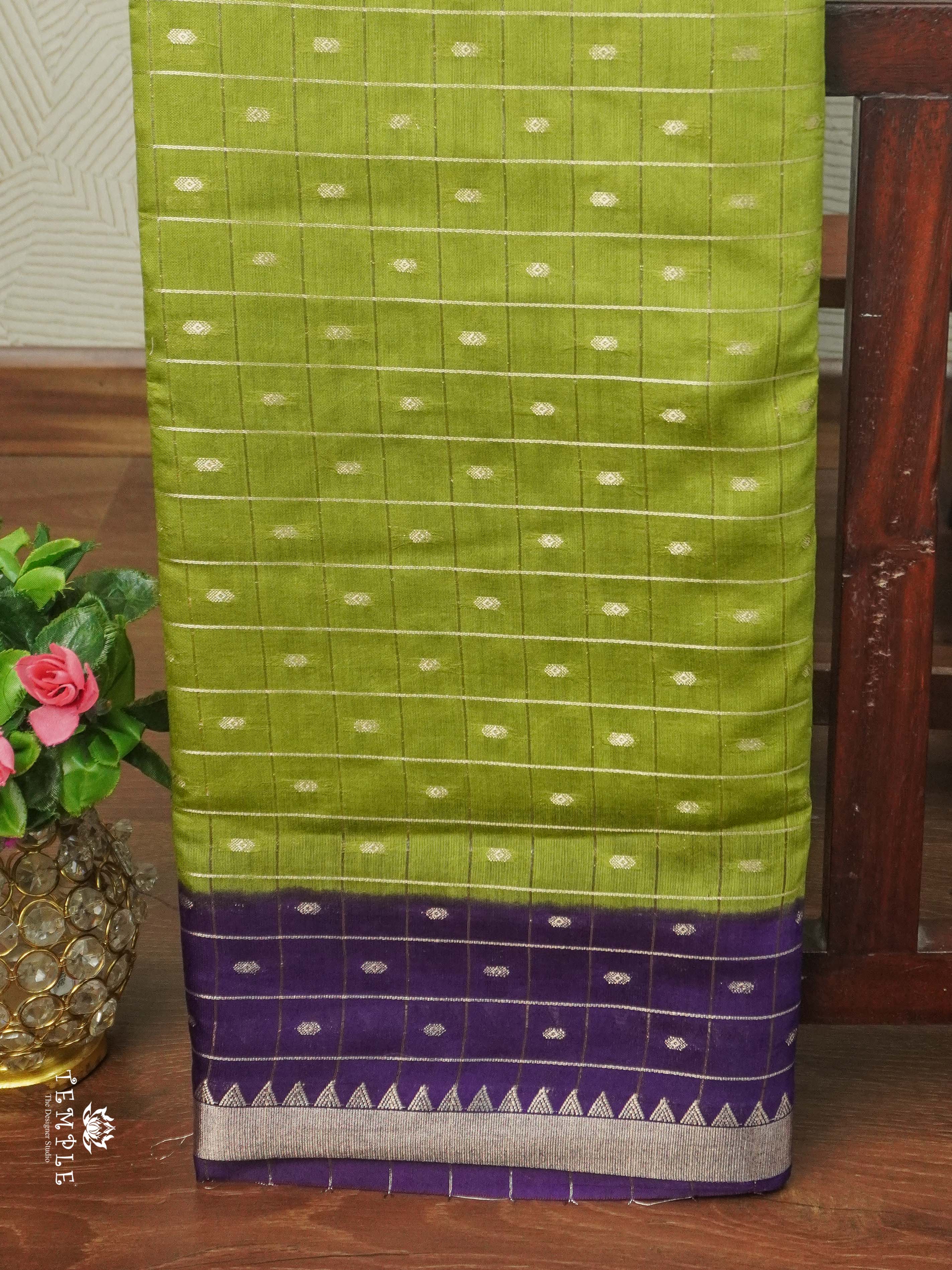 Assam Silk Saree | TTDS2577