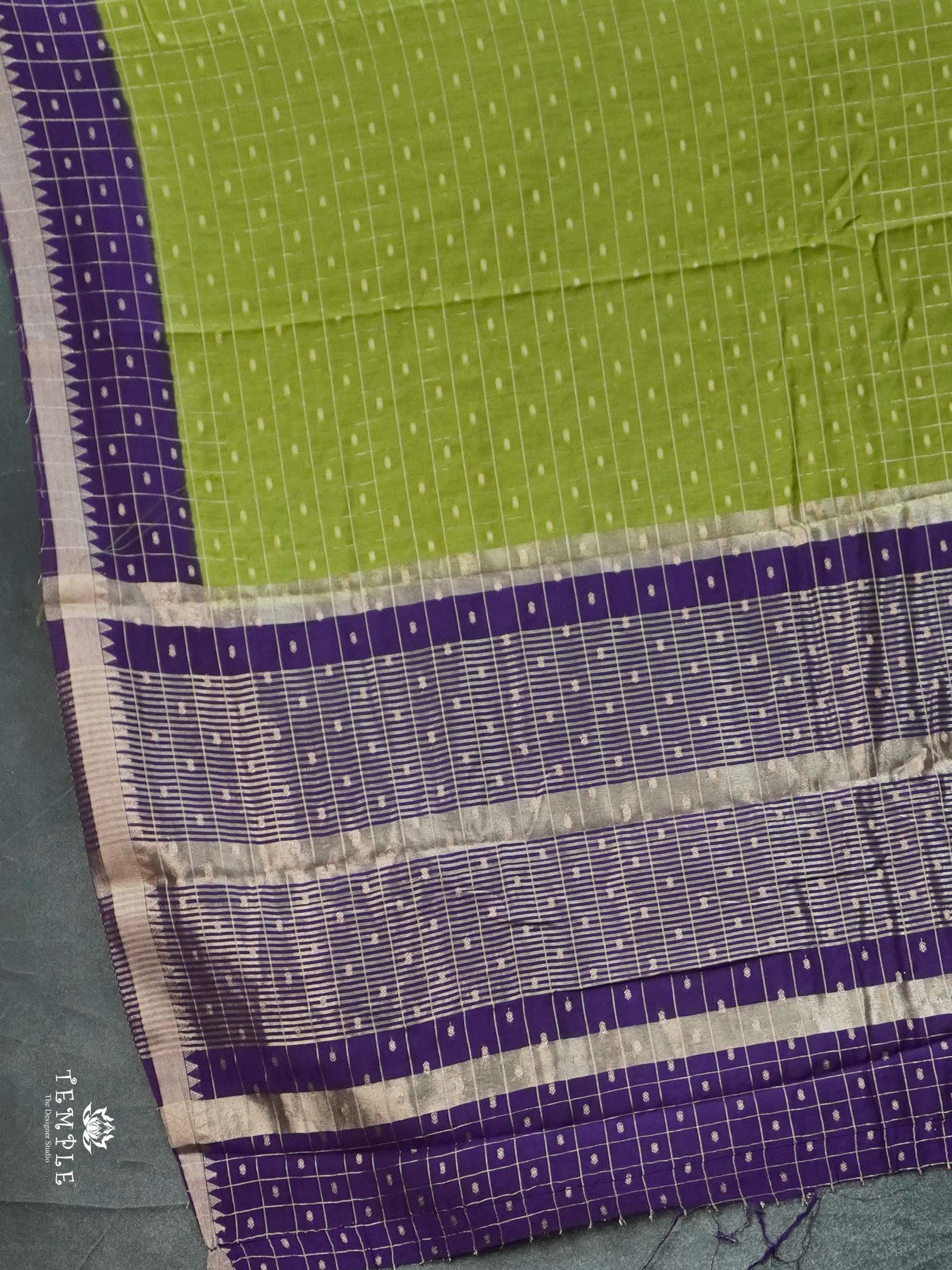 Assam Silk Saree | TTDS2577