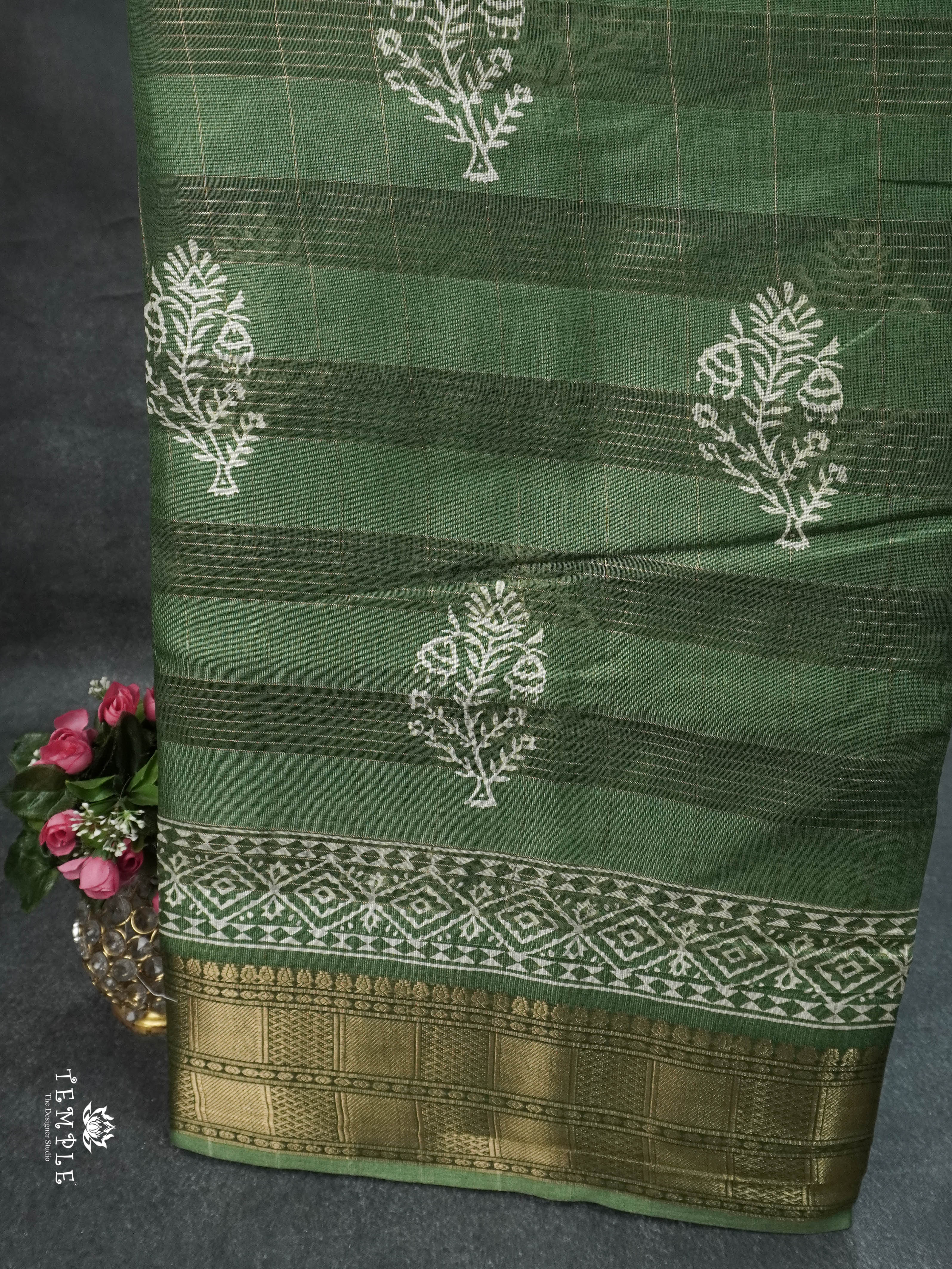 Checked Fancy Cotton Saree | TTDS1610 | Pongal Fest