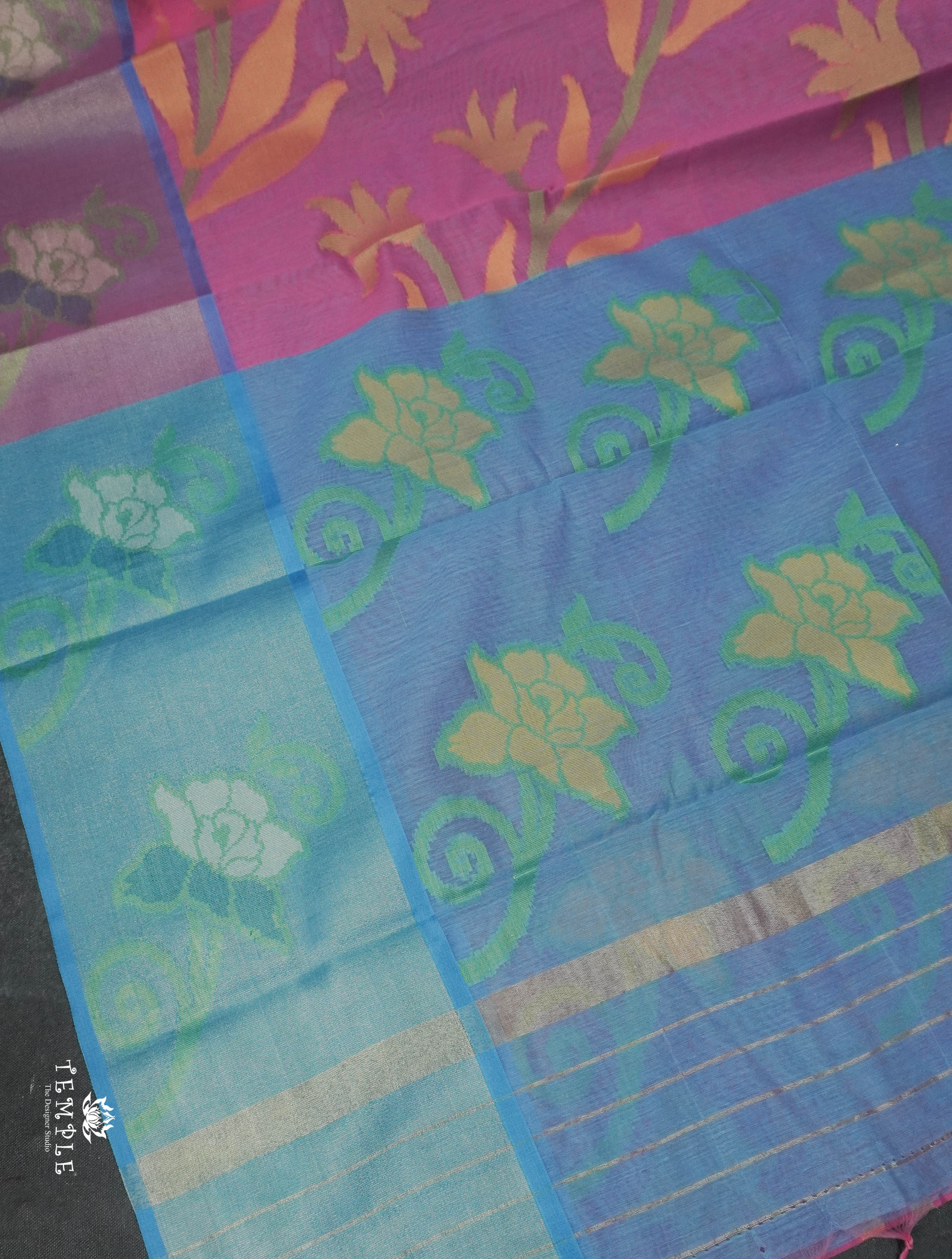 Ikkat Pochampally Saree  | TTDS1103 | Pongal Fest