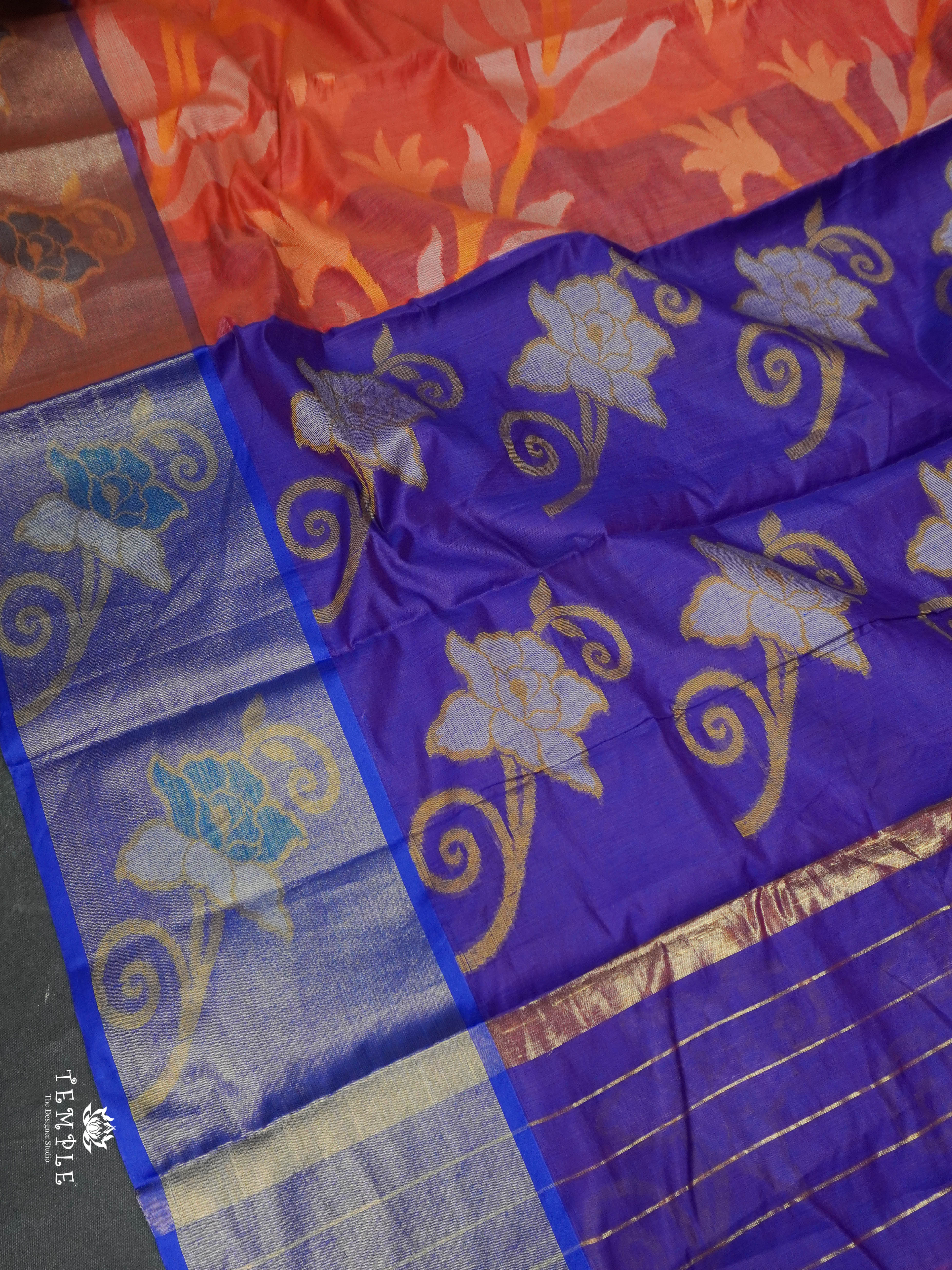 Ikkat Pochampally Saree  | TTDS1103 | Pongal Fest