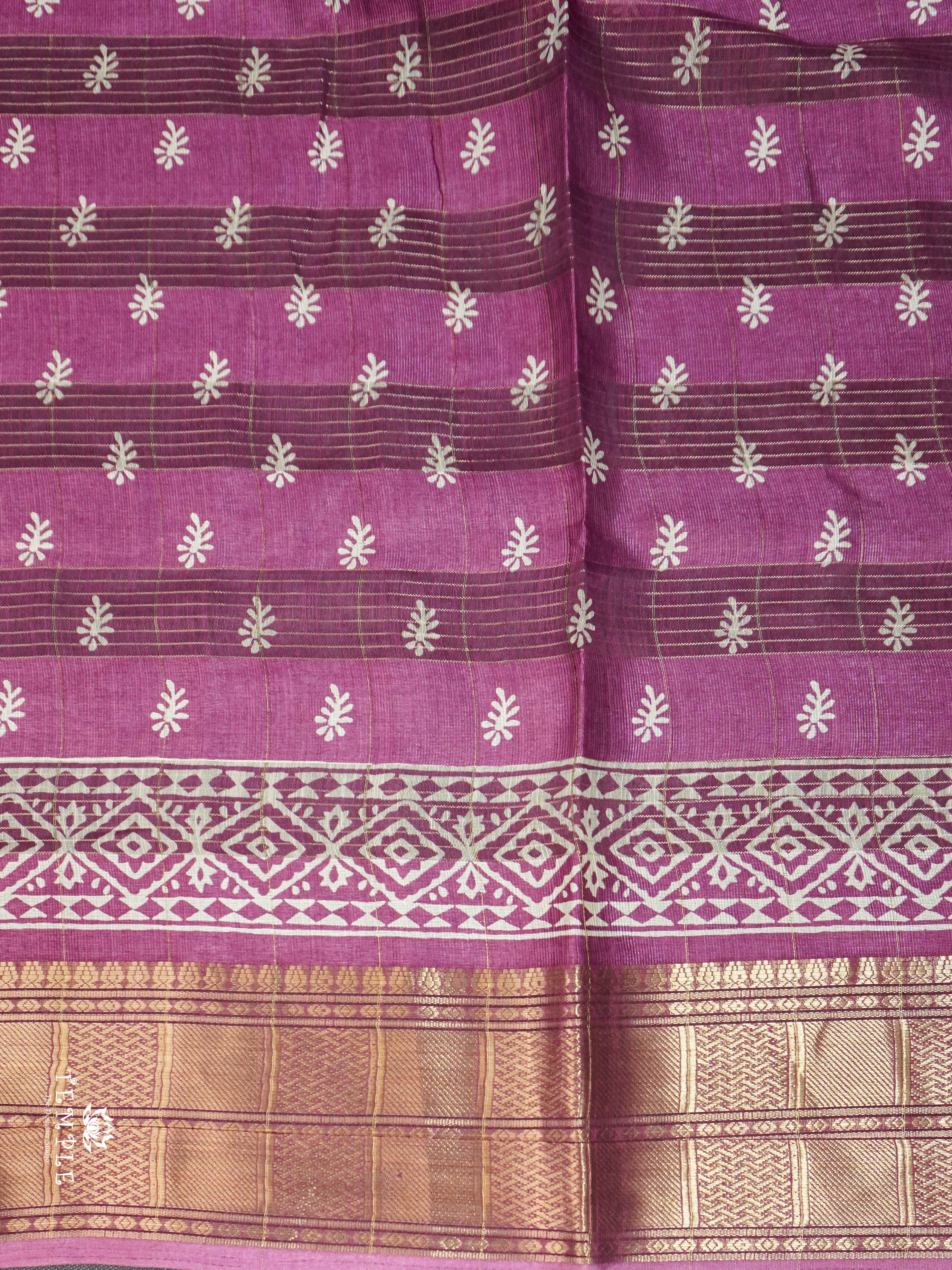 Checked Fancy Cotton Saree | TTDS1610 | Pongal Fest