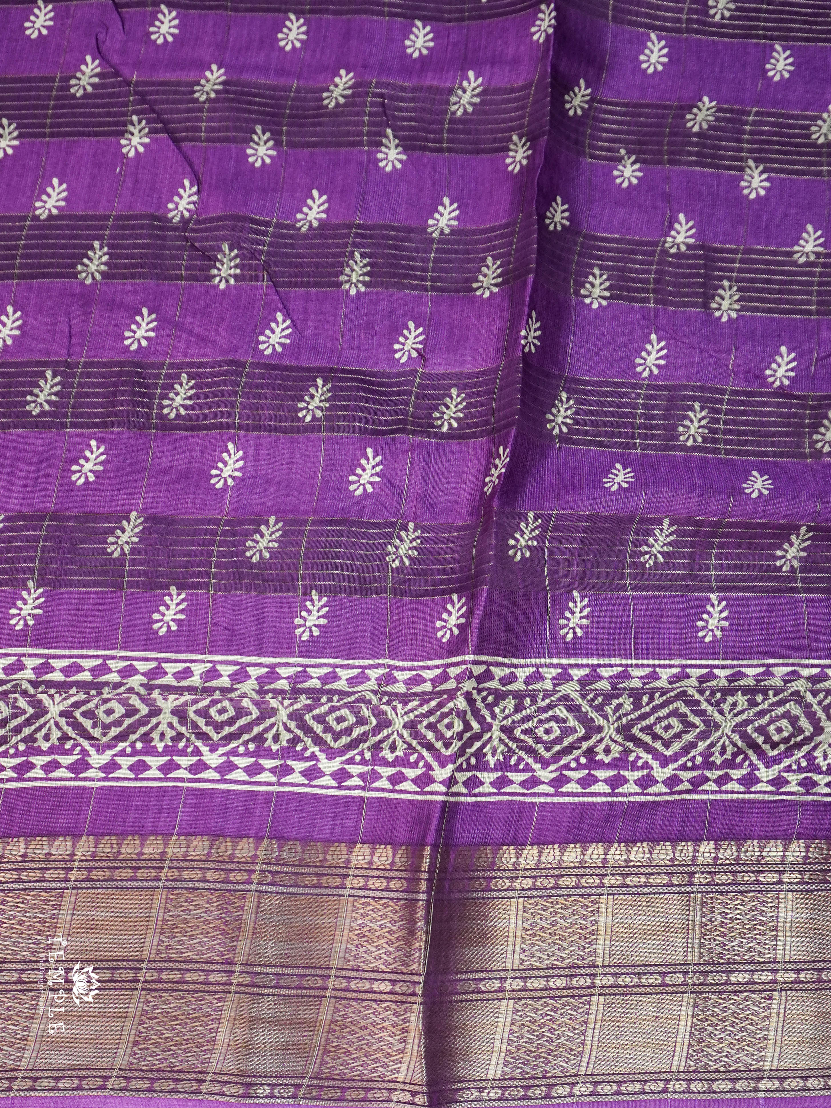 Checked Fancy Cotton Saree | TTDS1610 | Pongal Fest