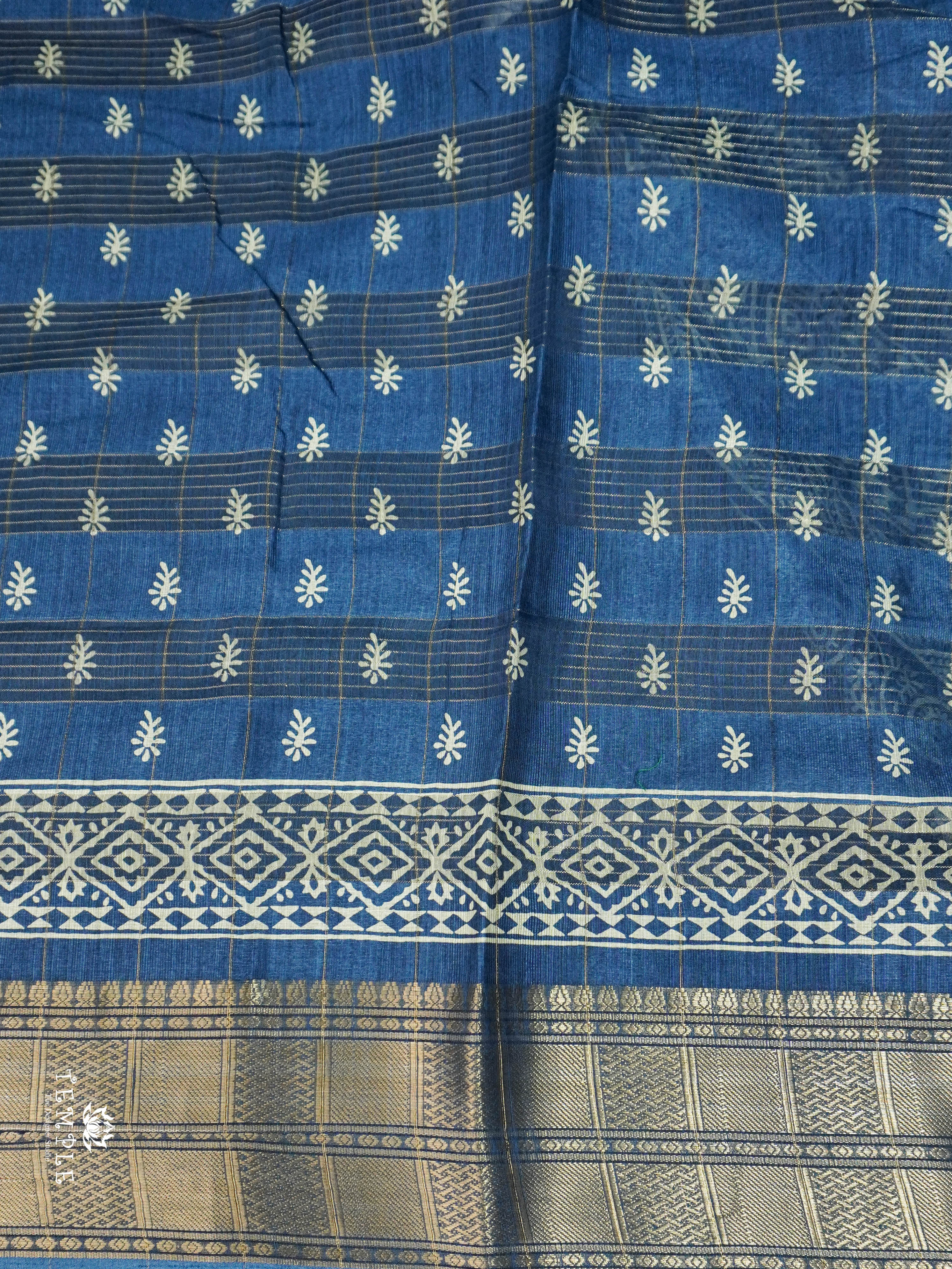 Checked Fancy Cotton Saree | TTDS1610 | Pongal Fest