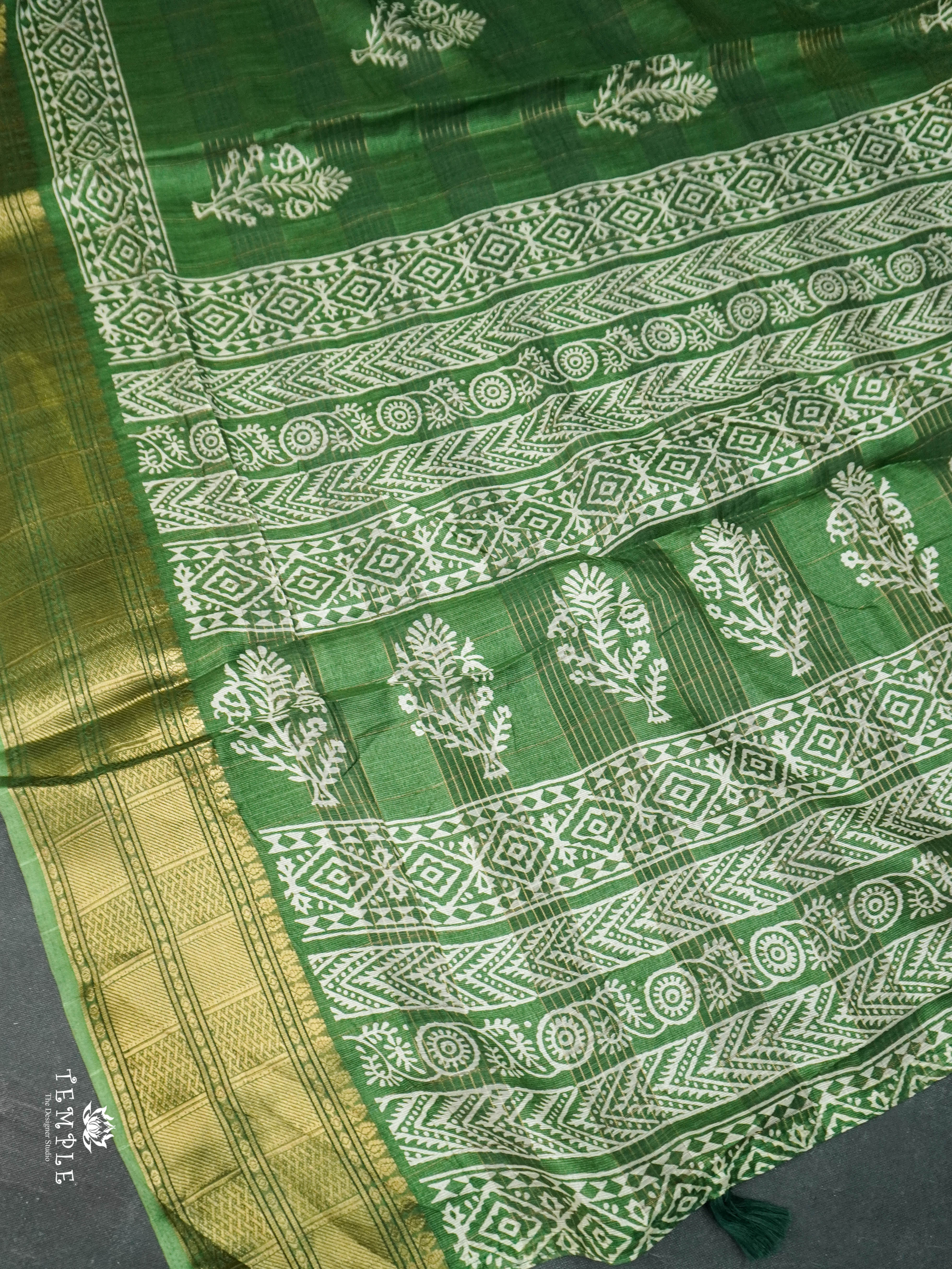 Checked Fancy Cotton Saree | TTDS1610 | Pongal Fest