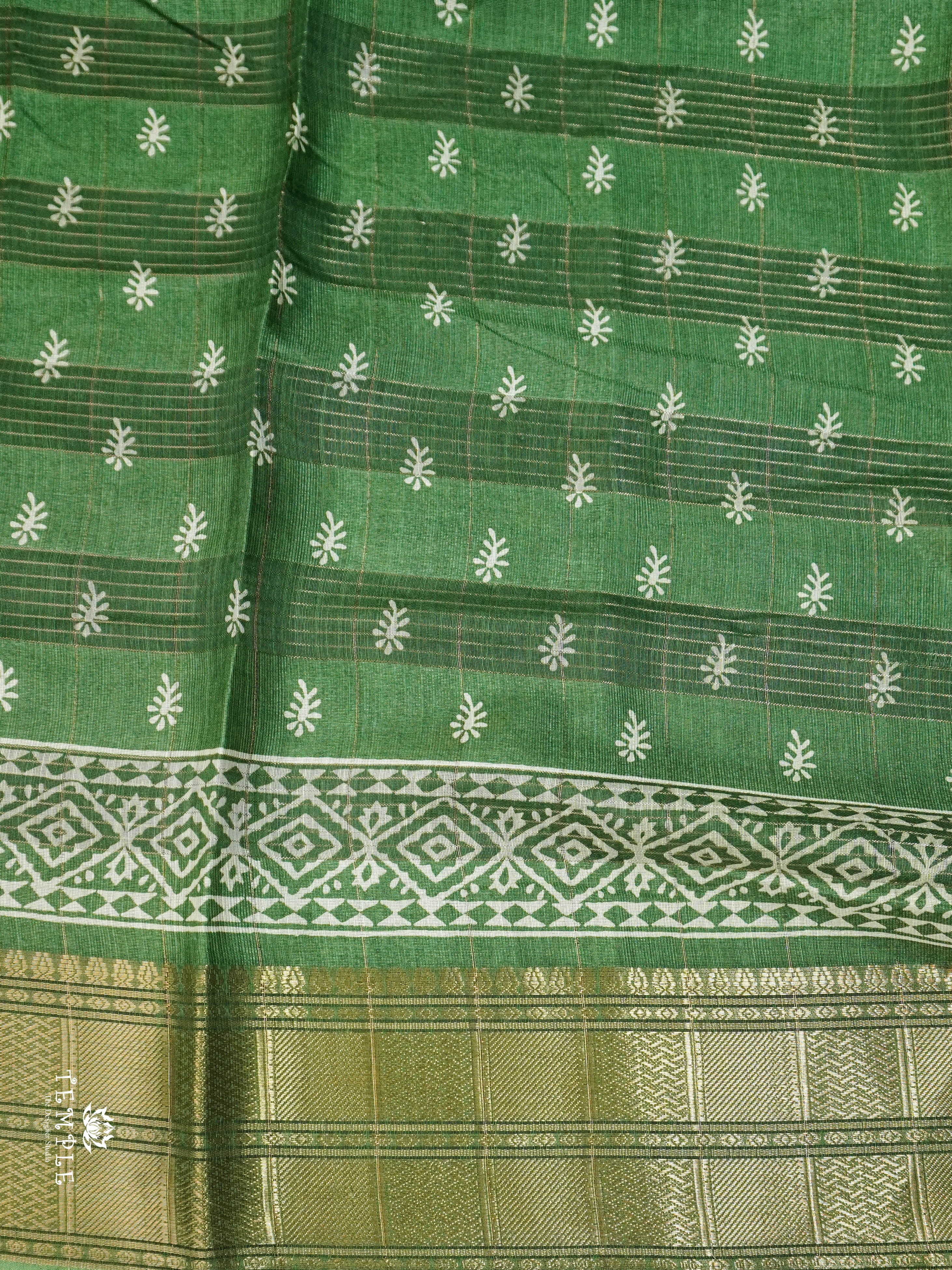 Checked Fancy Cotton Saree | TTDS1610 | Pongal Fest