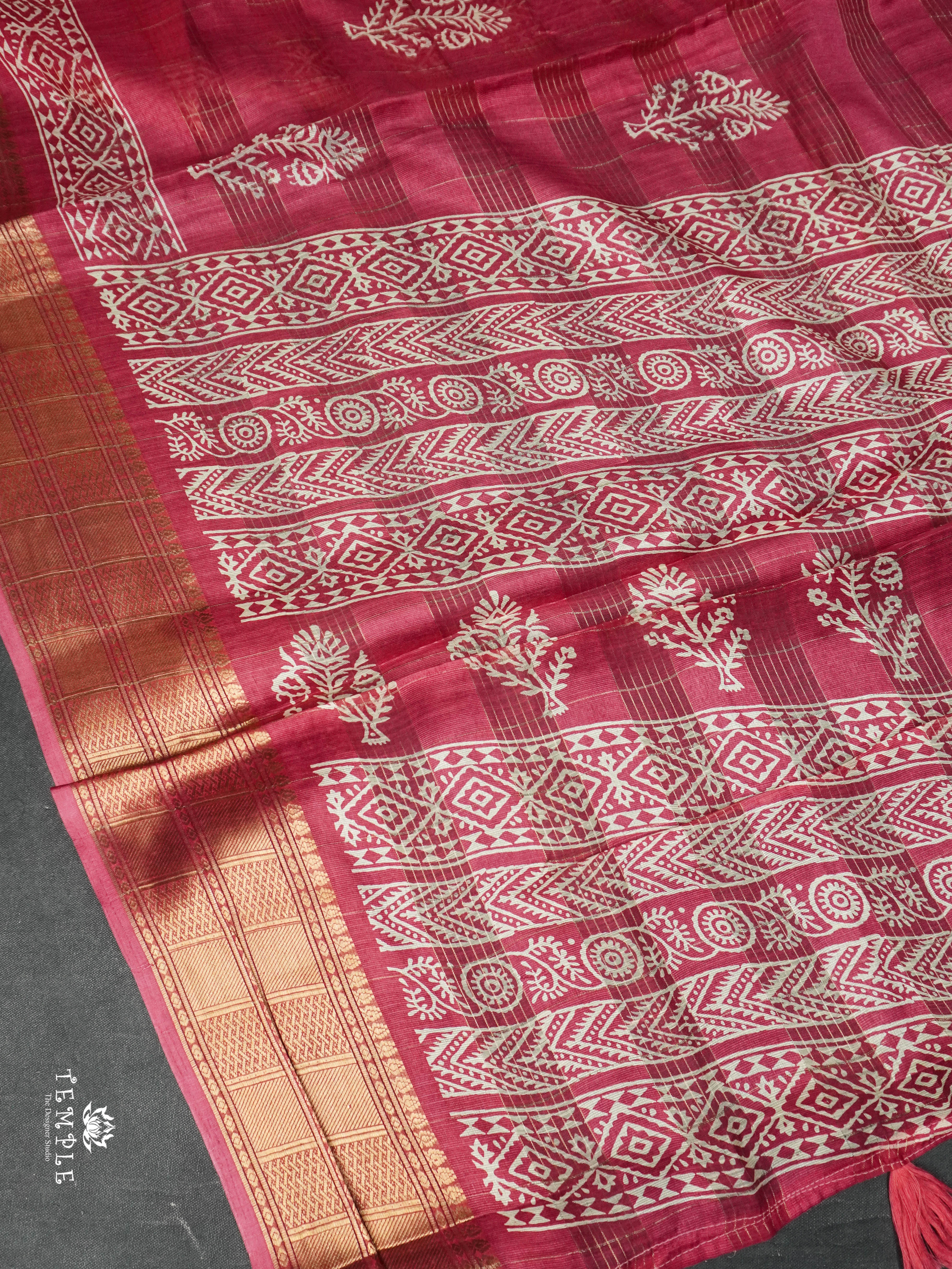 Checked Fancy Cotton Saree | TTDS1610 | Pongal Fest