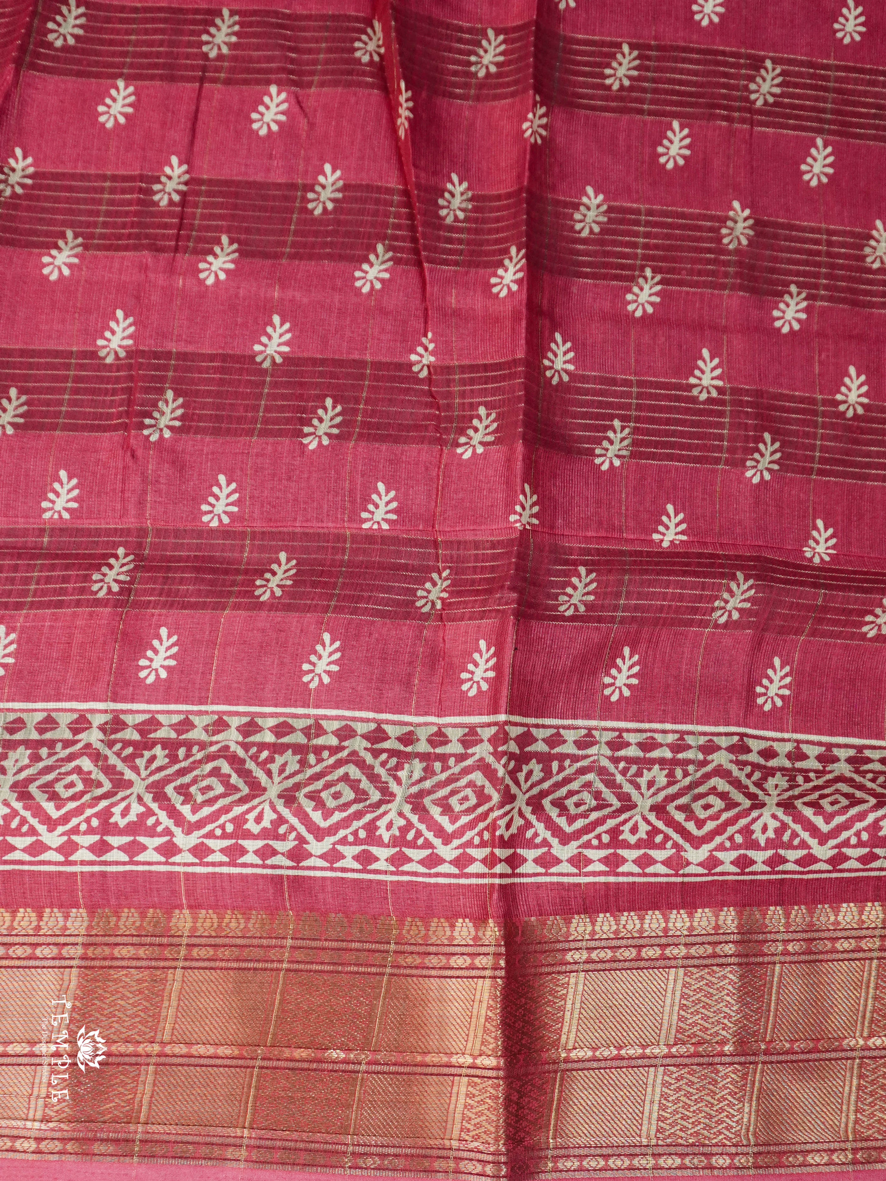 Checked Fancy Cotton Saree | TTDS1610 | Pongal Fest