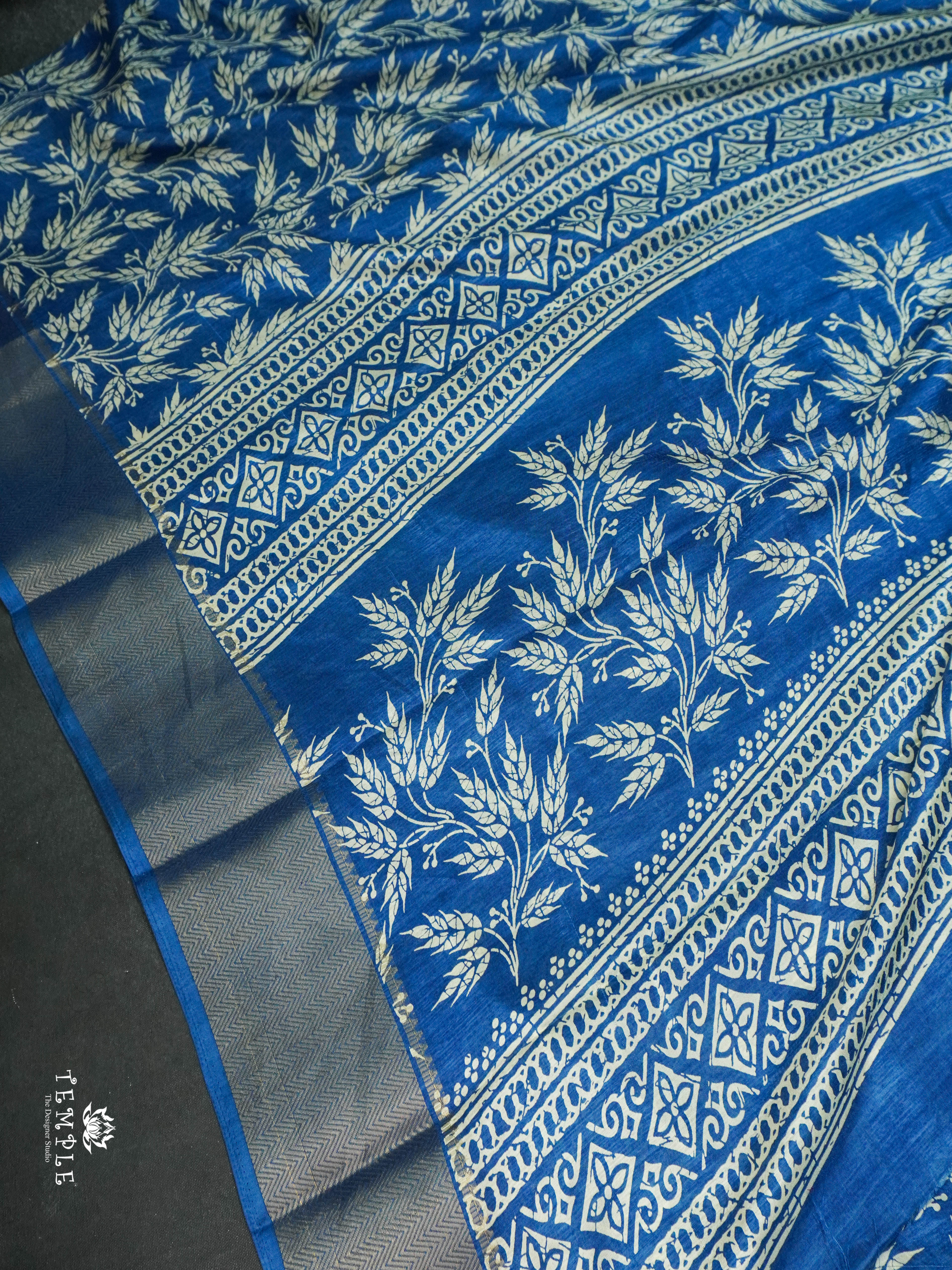 Dola Saree With Leaf Prints | TTDS1627