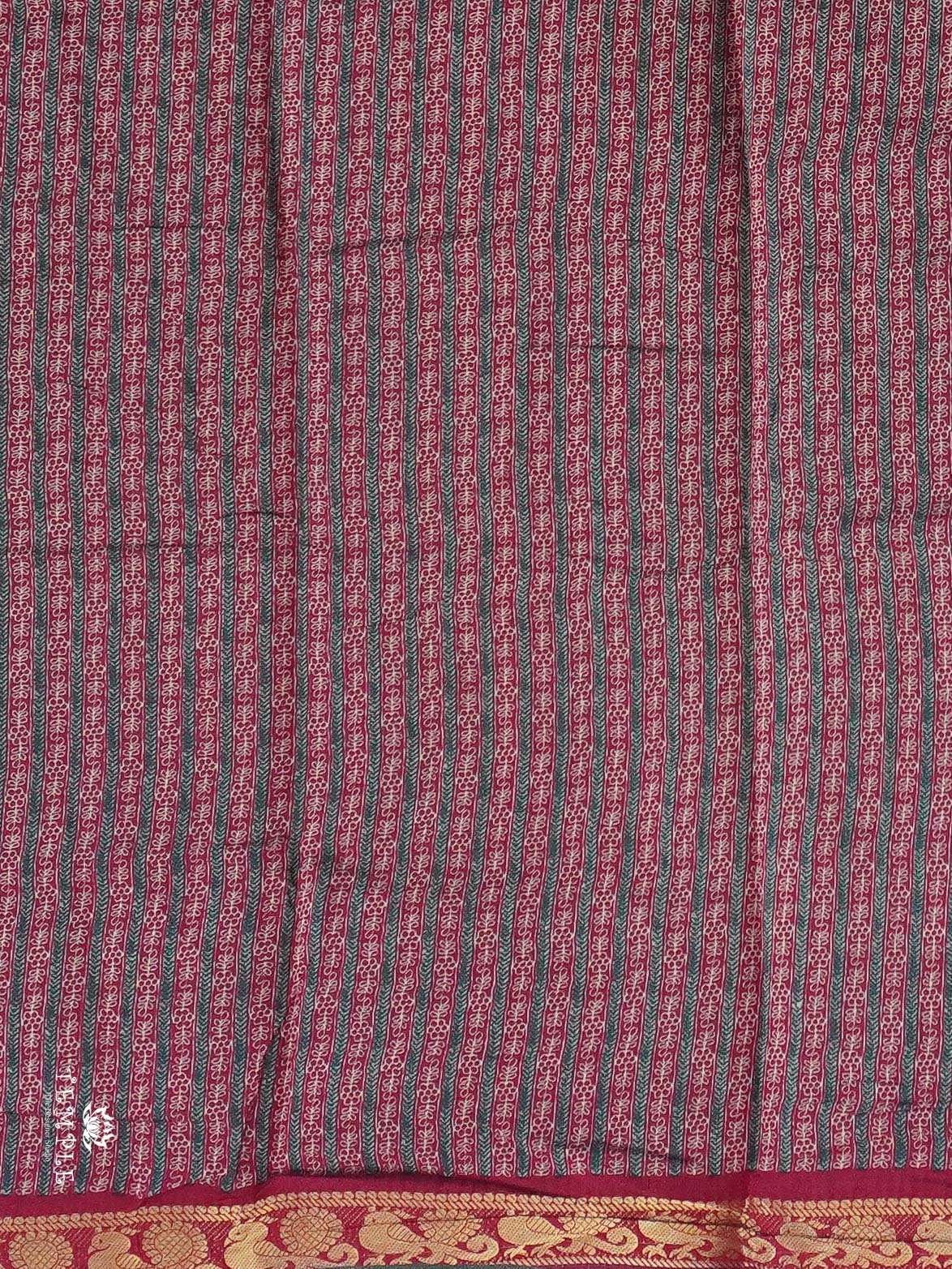 Mangalagiri Cotton Saree | TTDS2603