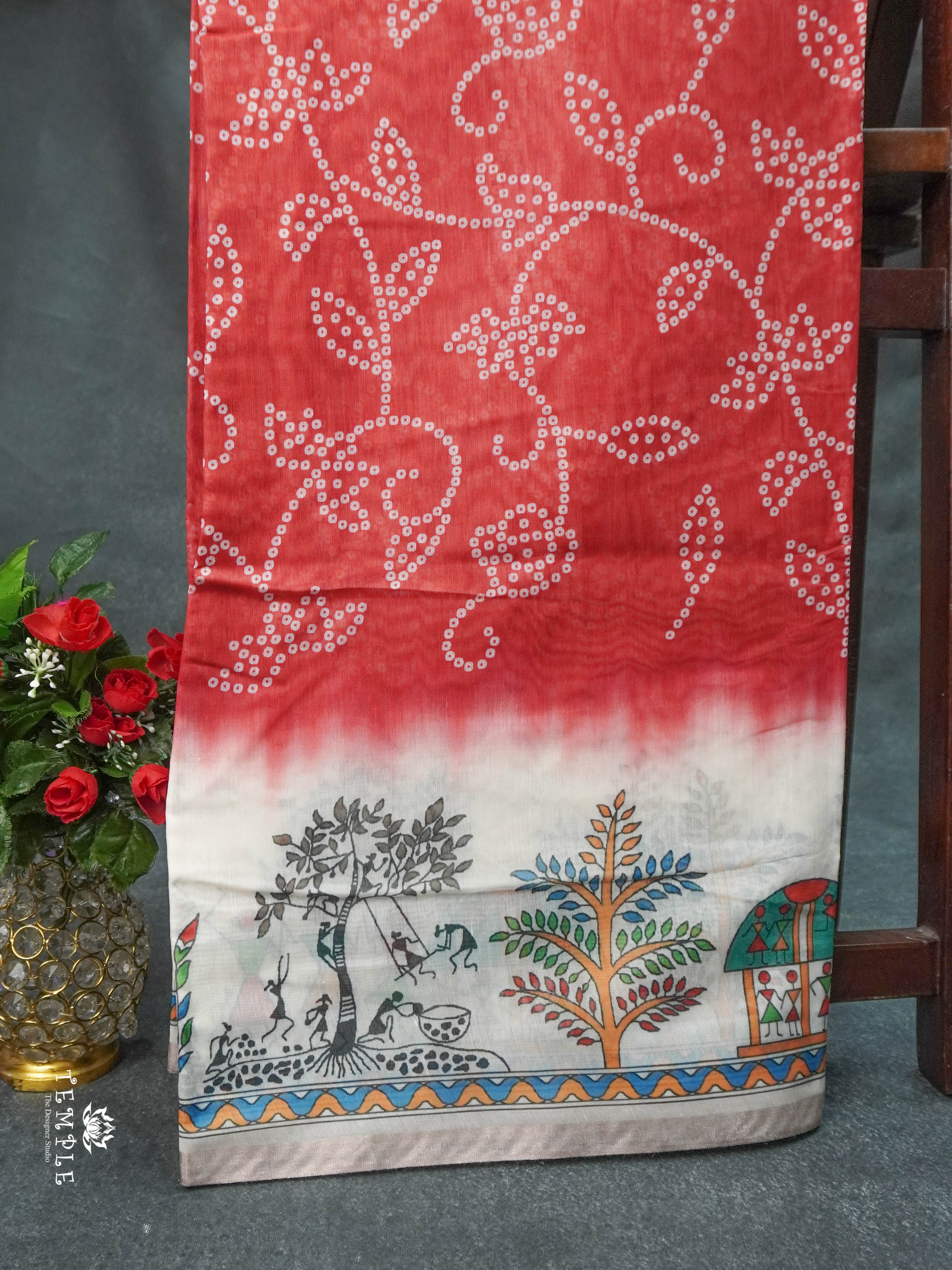 Printed Cotton Saree | TTDS1636