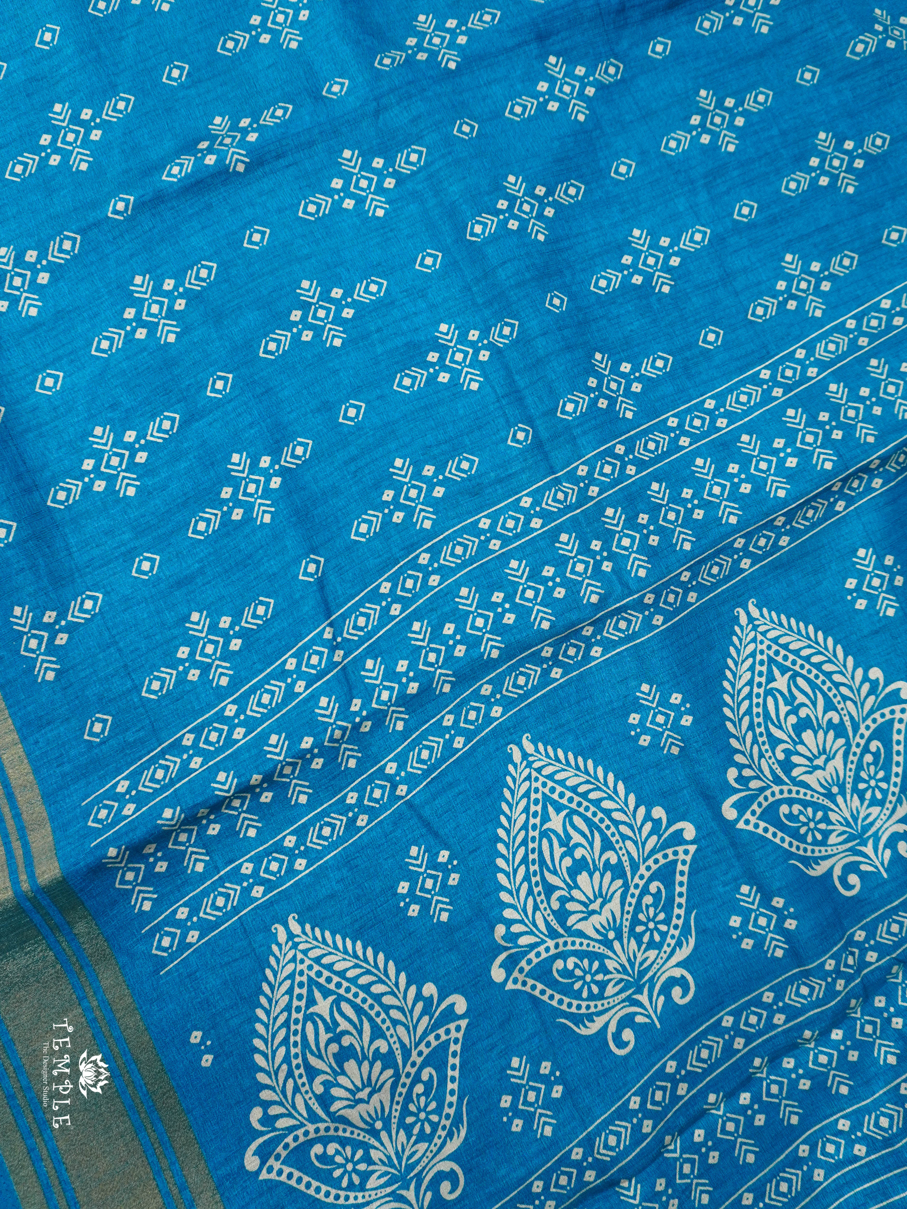 Kadhi Handloom Saree | TTDS1637