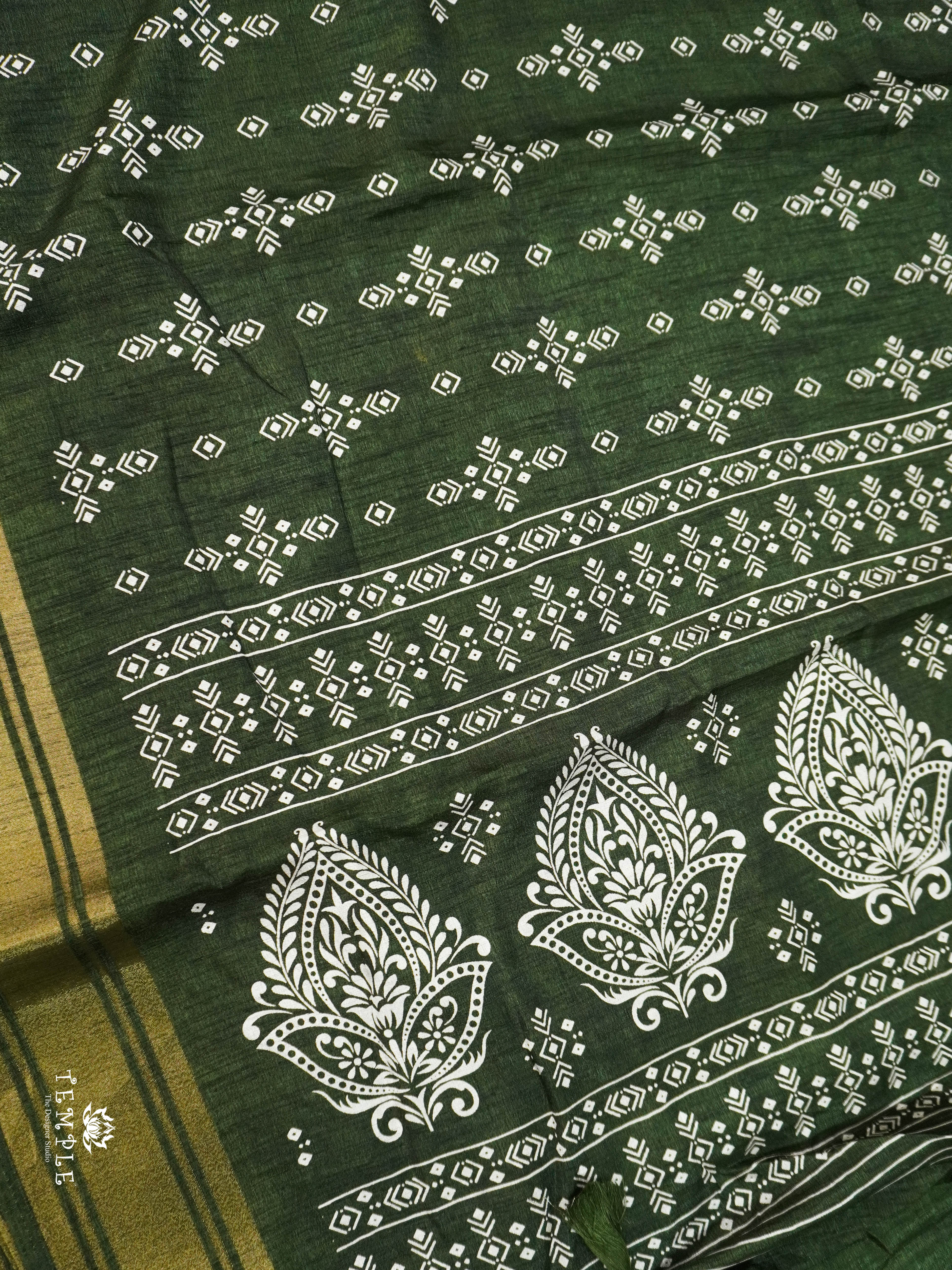 Kadhi Handloom Saree | TTDS1637