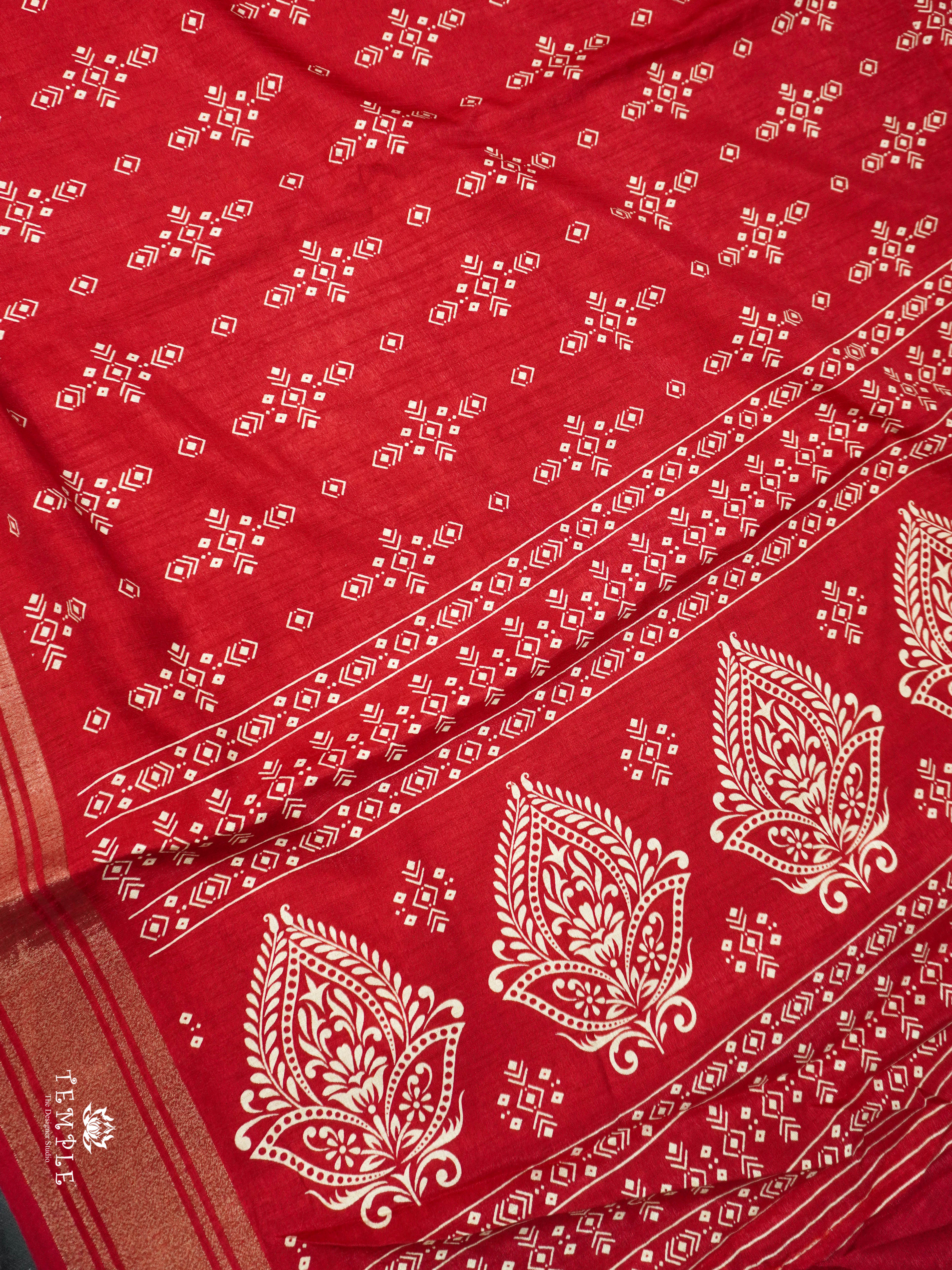 Kadhi Handloom Saree | TTDS1637