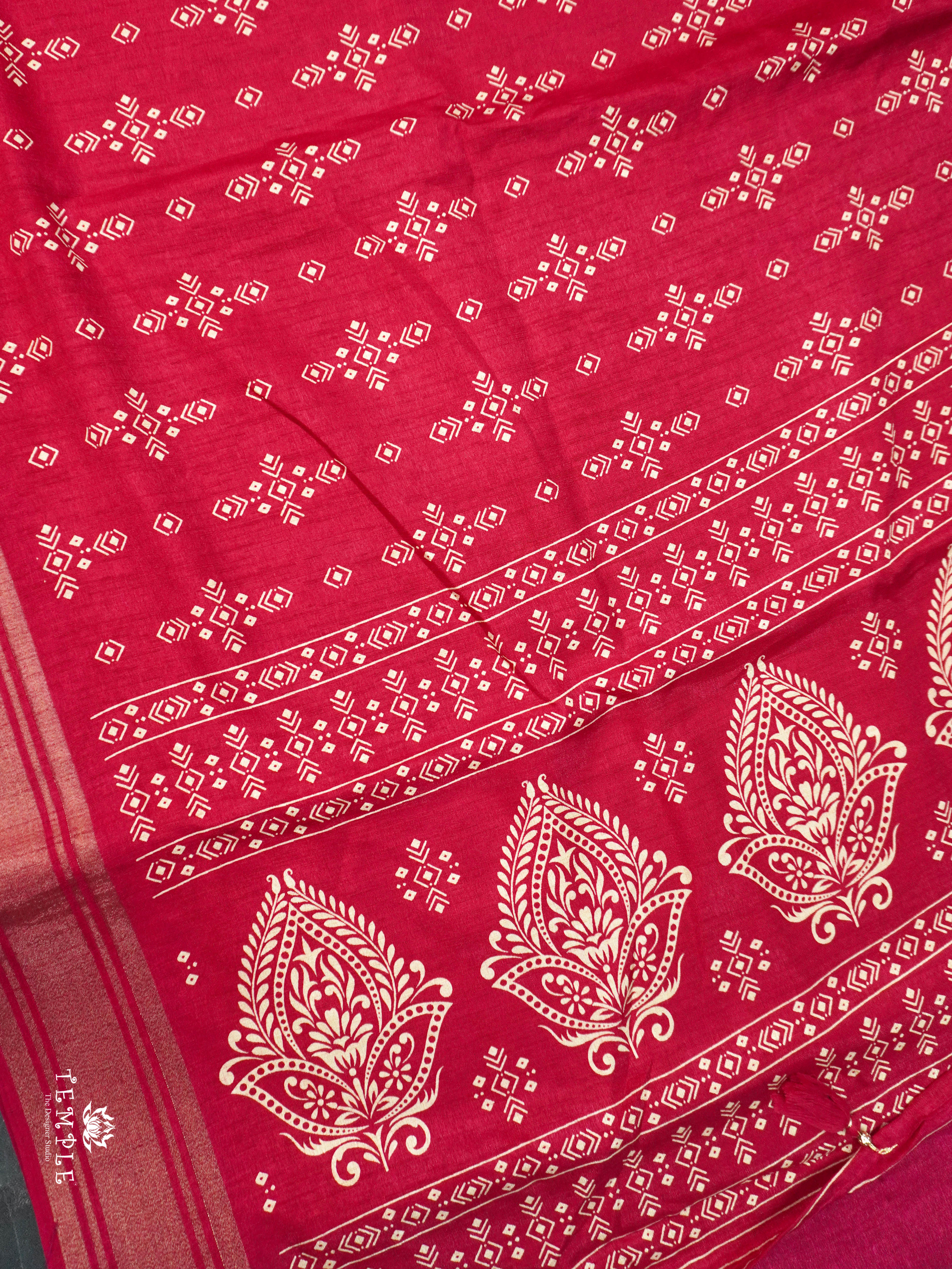 Kadhi Handloom Saree | TTDS1637