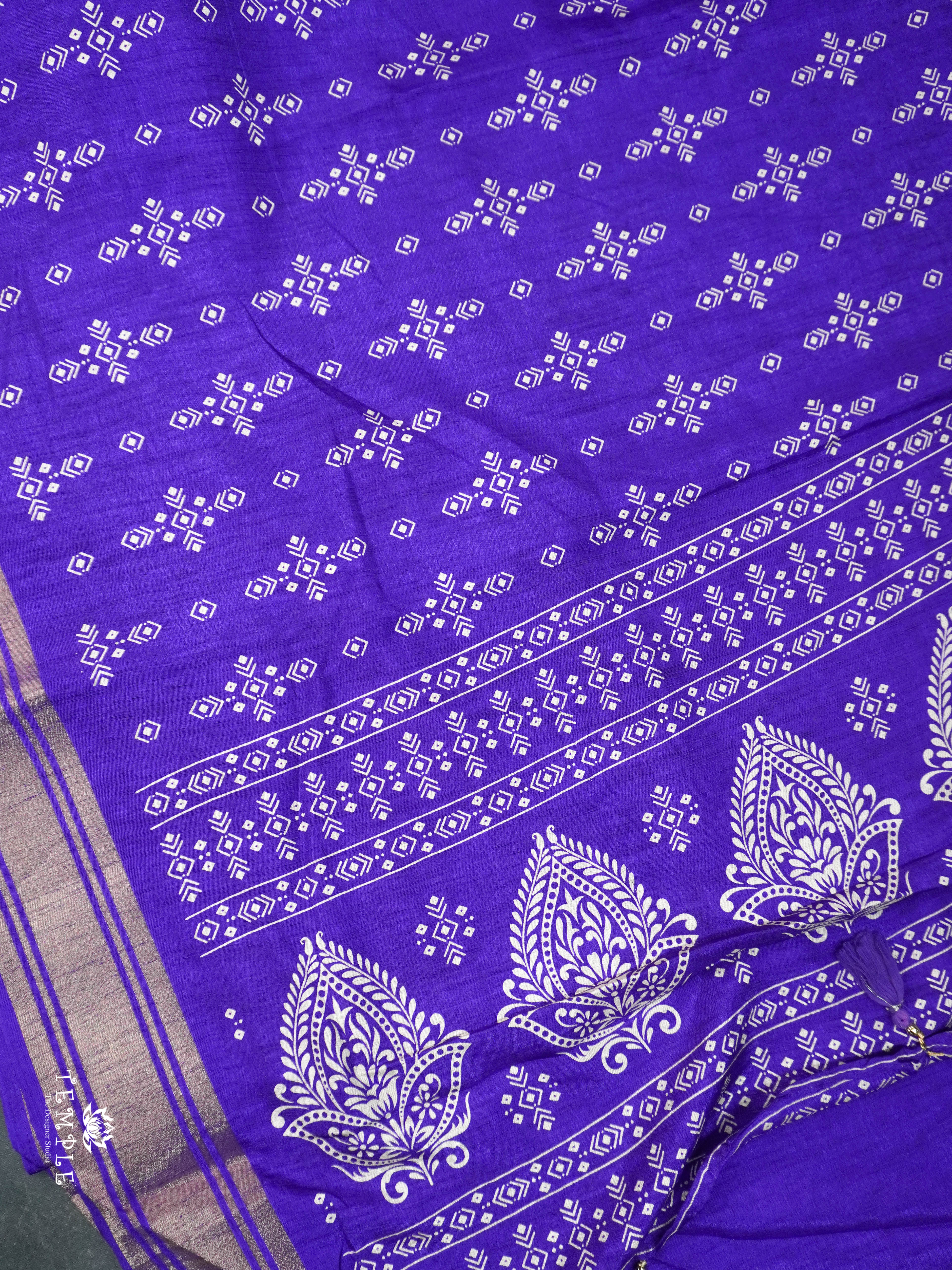 Kadhi Handloom Saree | TTDS1637