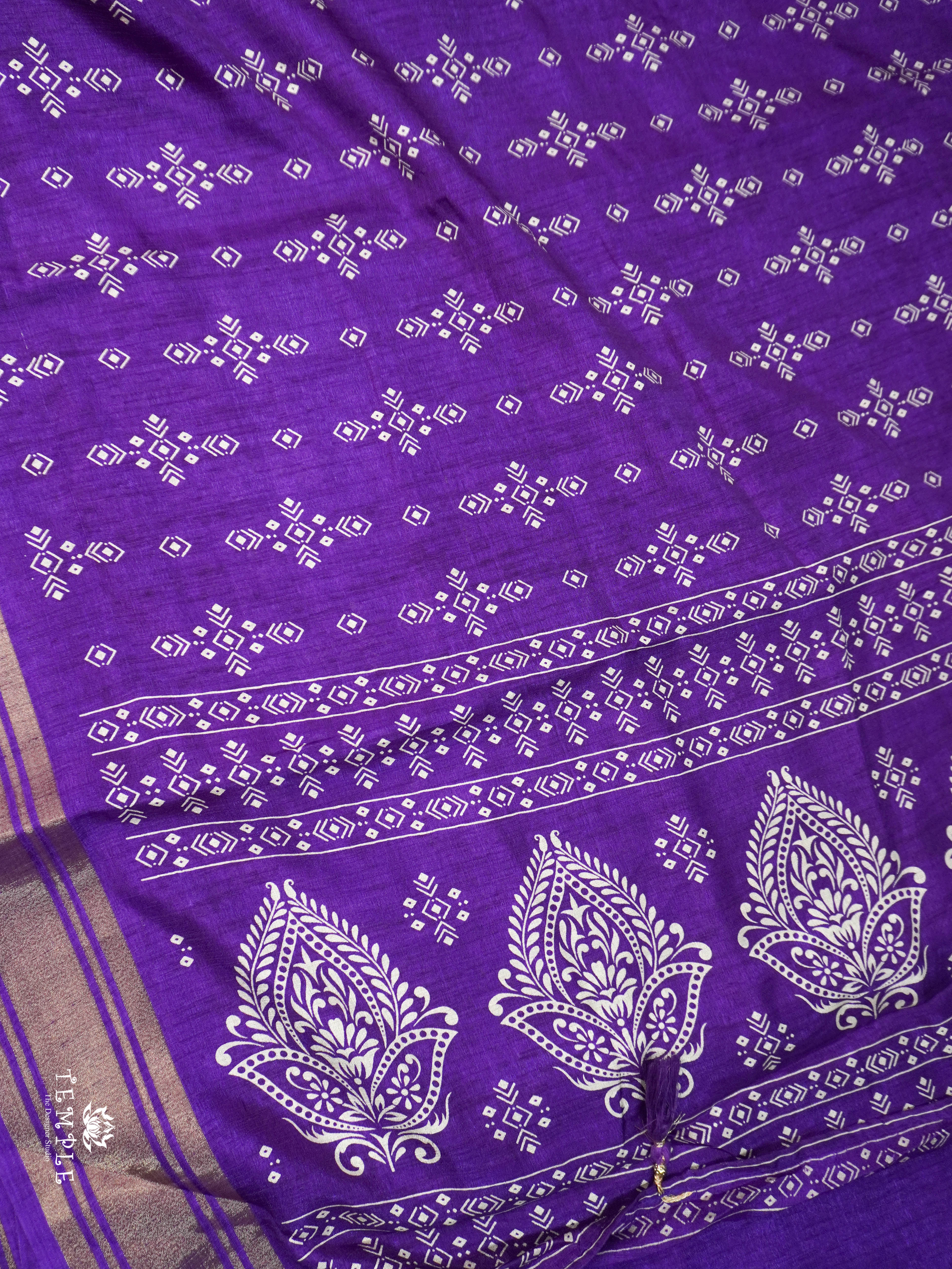 Kadhi Handloom Saree | TTDS1637